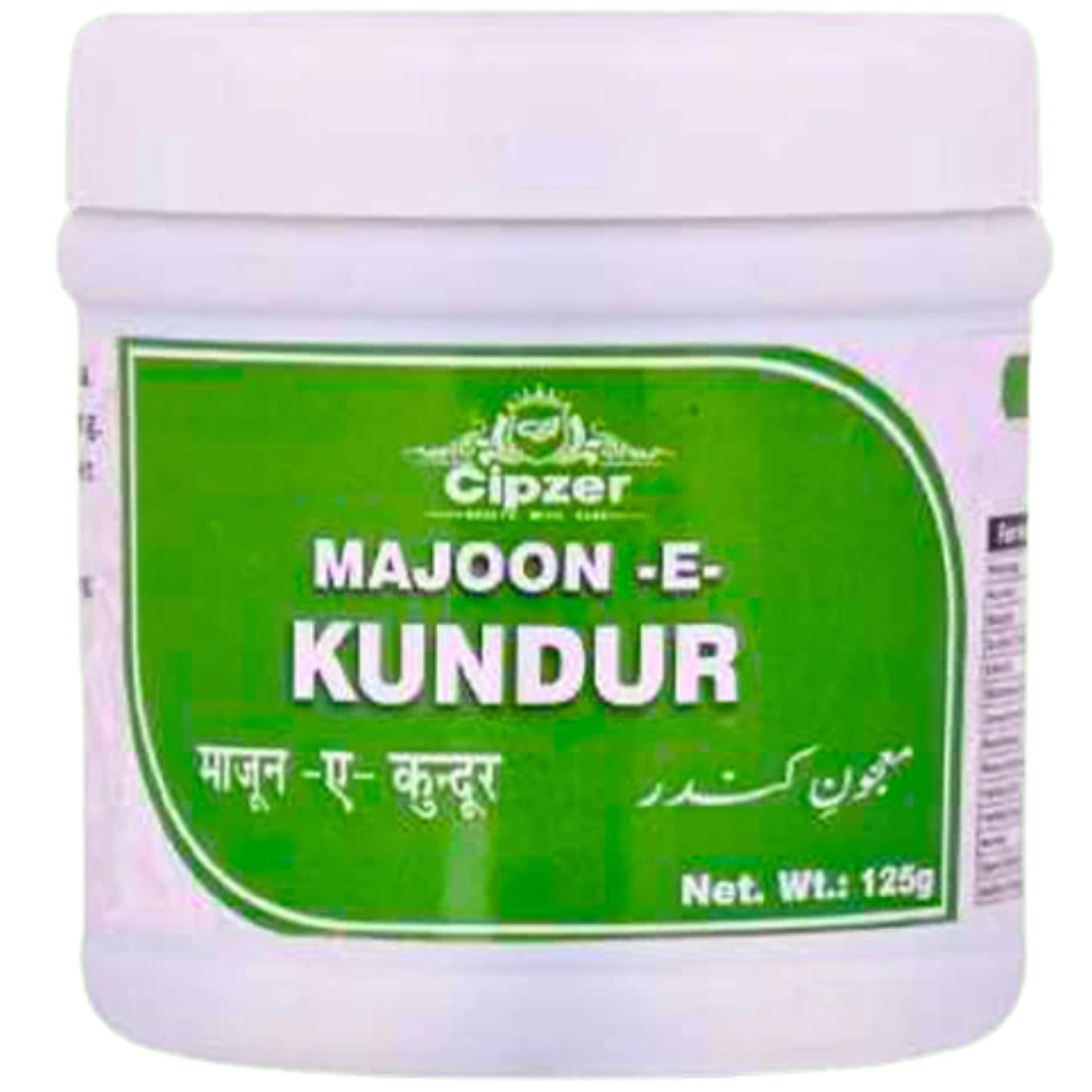 Cipzer Majoon-E-Kundur 