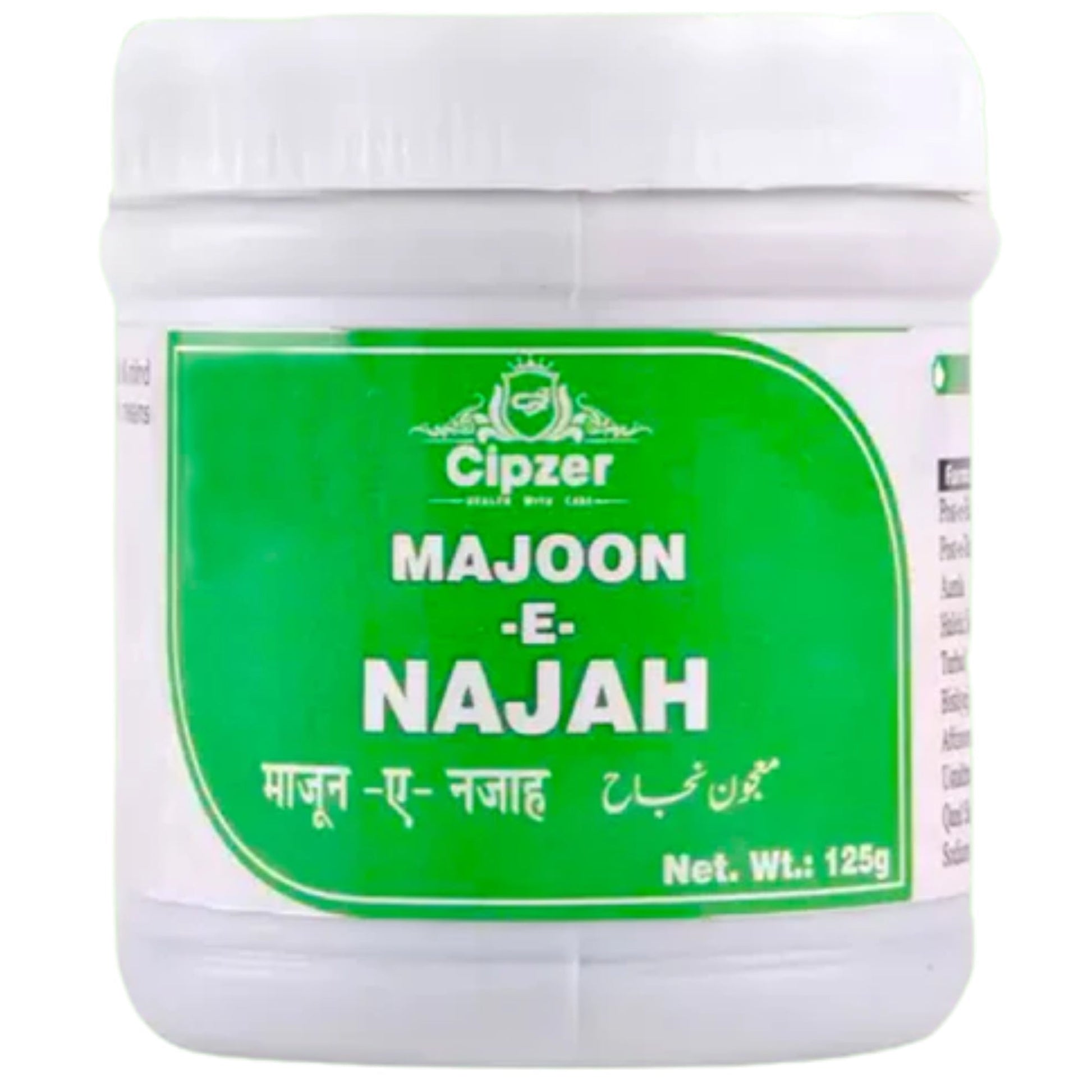 Cipzer Majoon-E-Najah 
