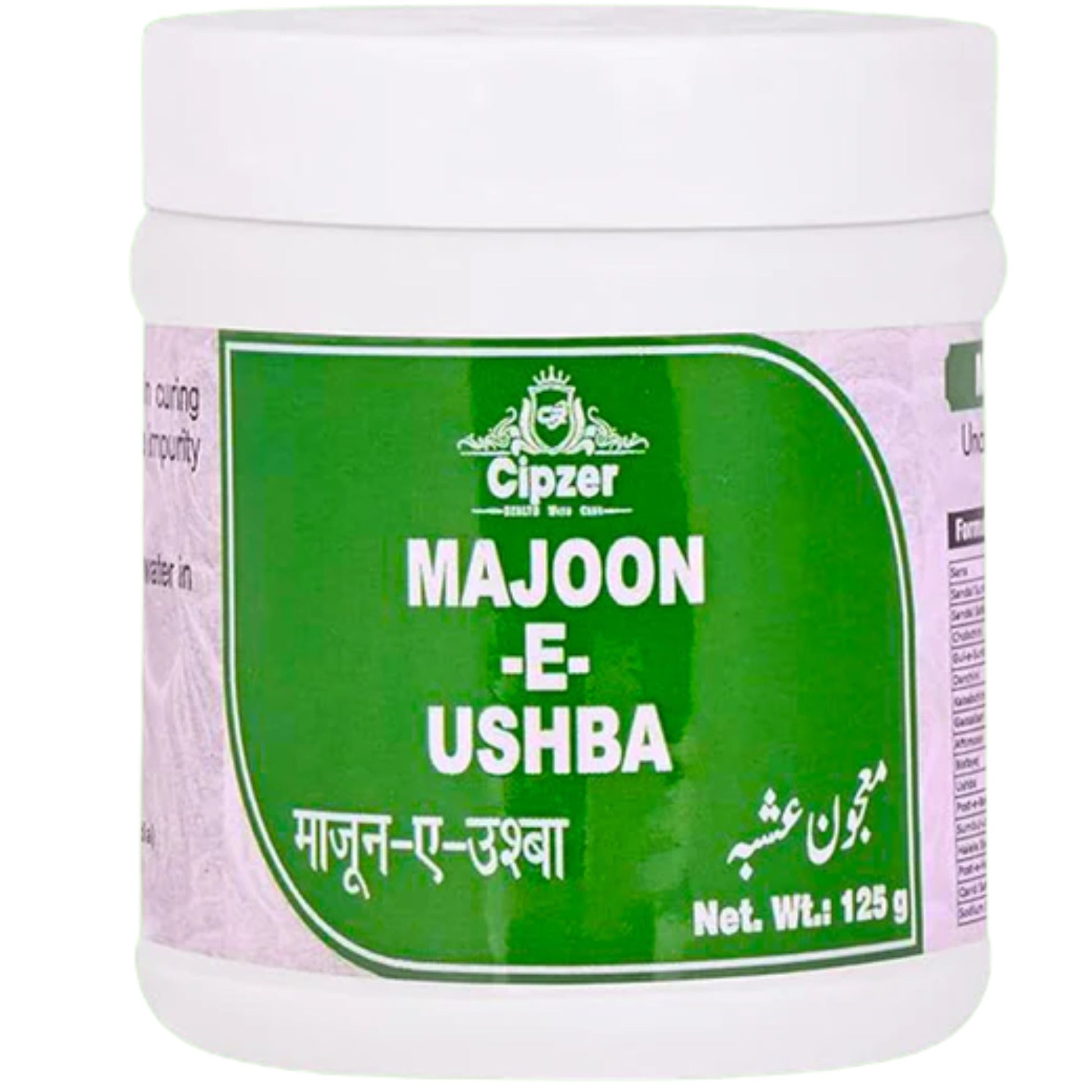 Cipzer Majoon-E-Ushba 