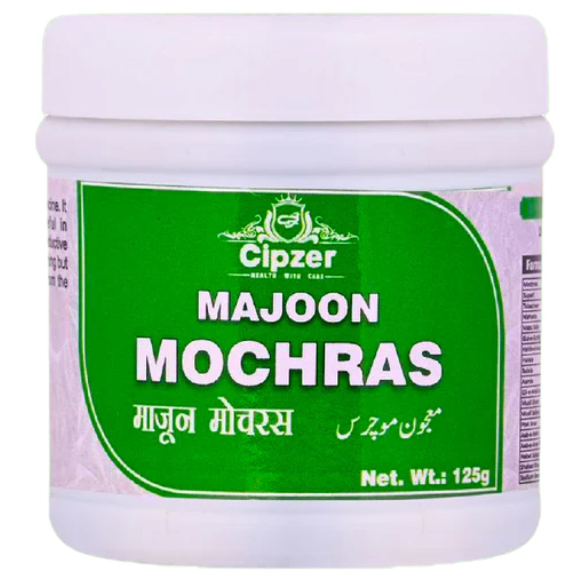 Cipzer Majoon Mochras 
