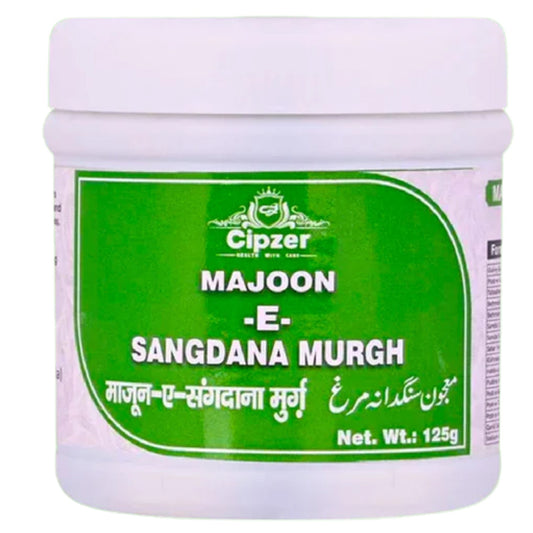 Cipzer Majoon-E-Sangdana Murgh 