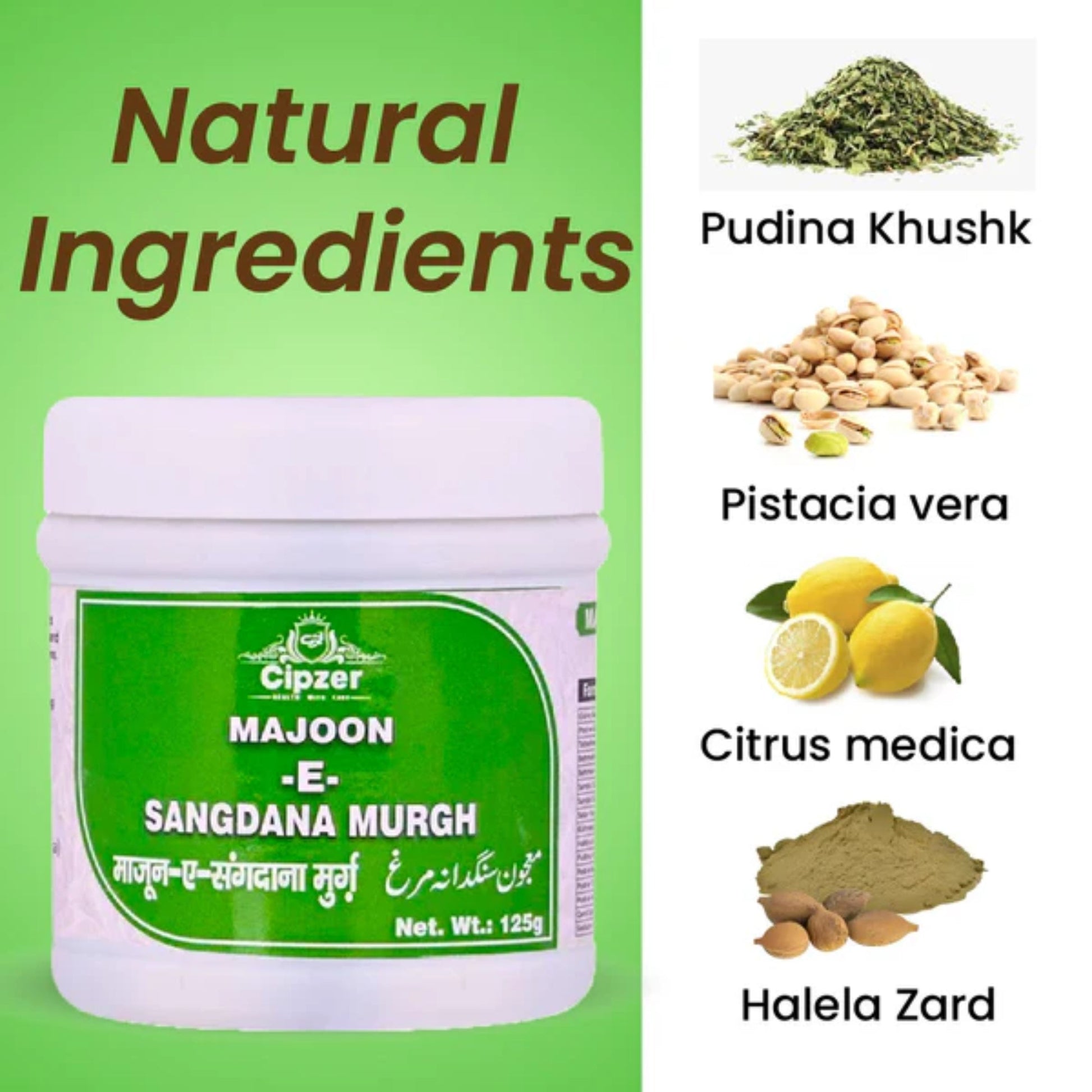Cipzer Majoon-E-Sangdana Murgh 