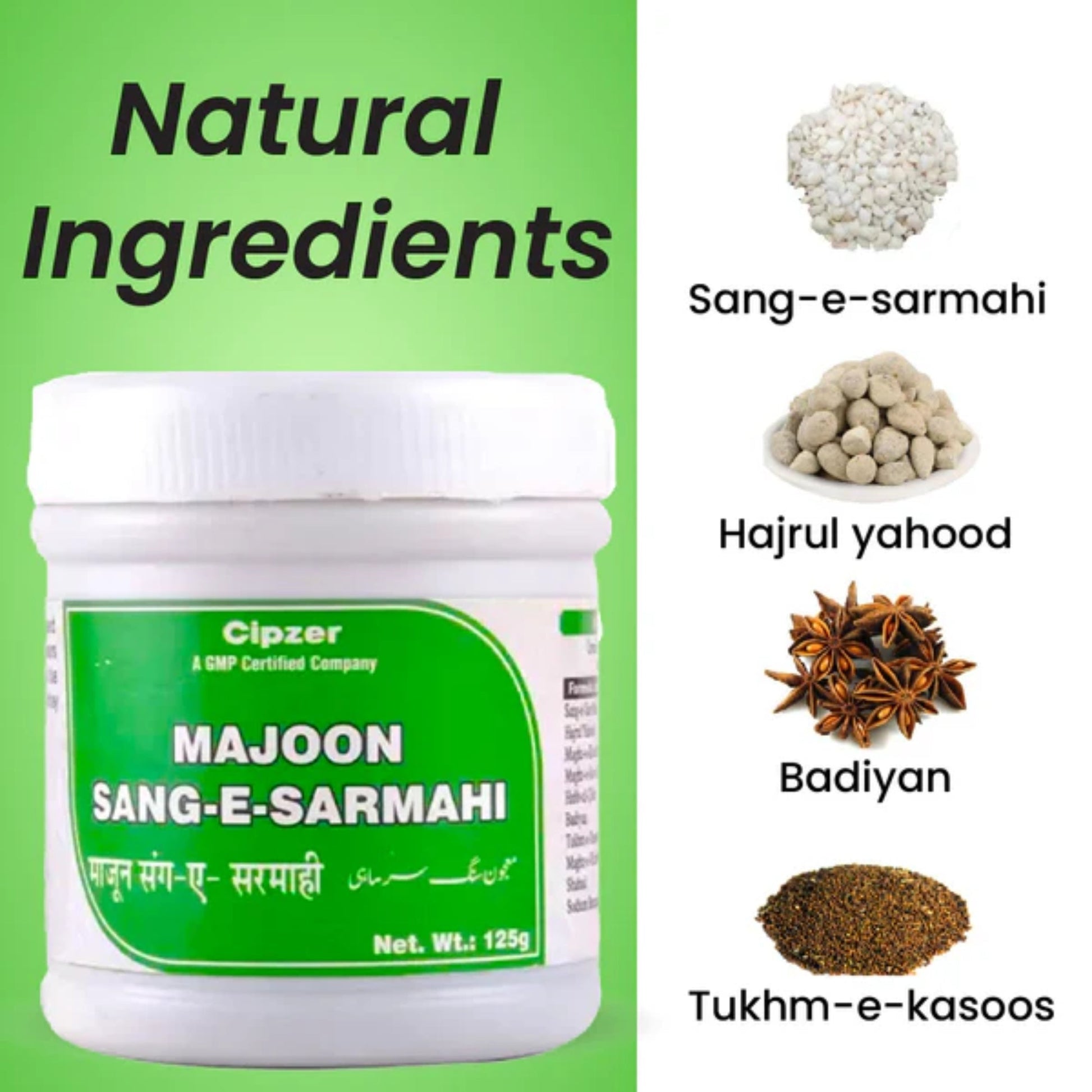 Cipzer Majoon Sang-E-Sarmahi 