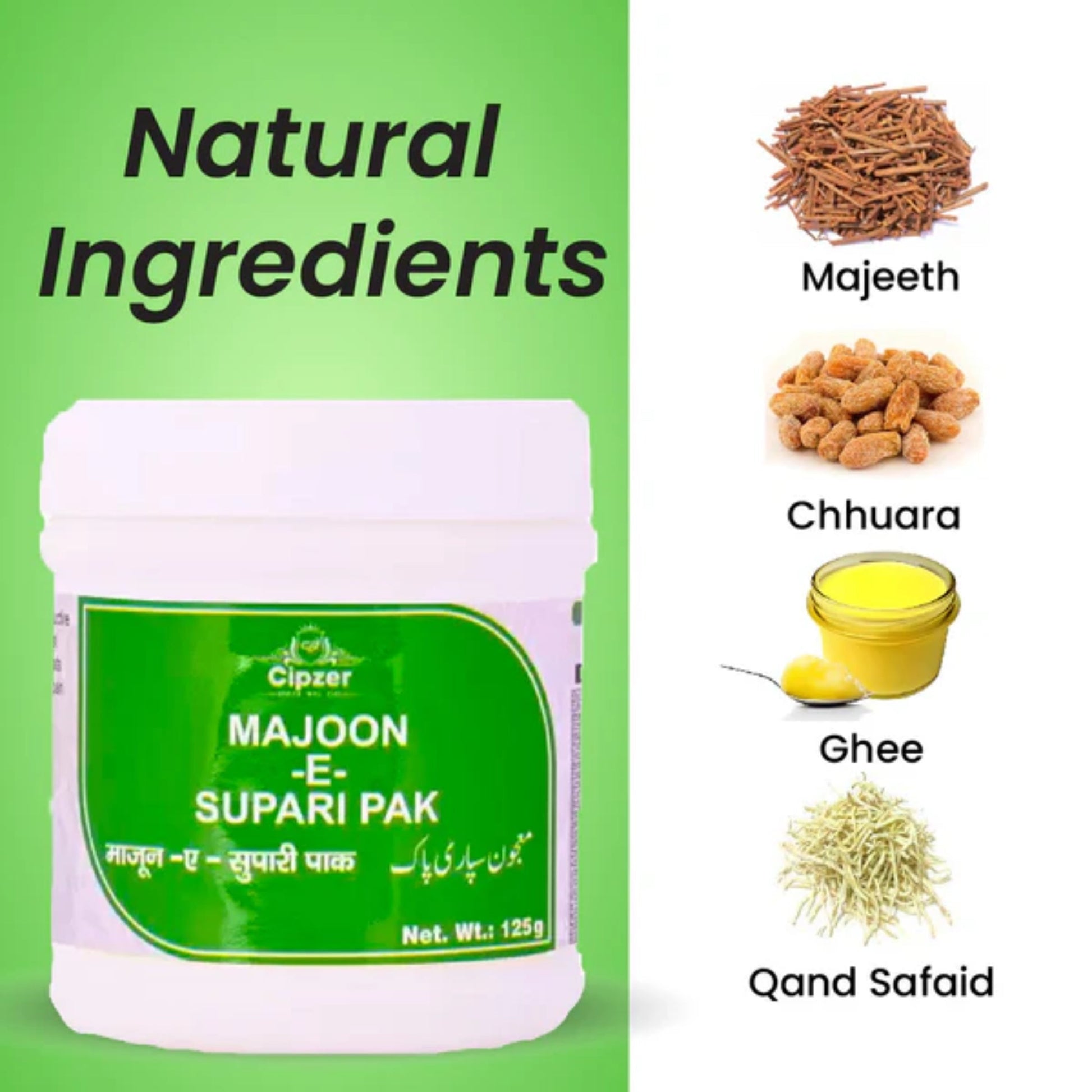 Cipzer Majoon-E-Supari Pak 