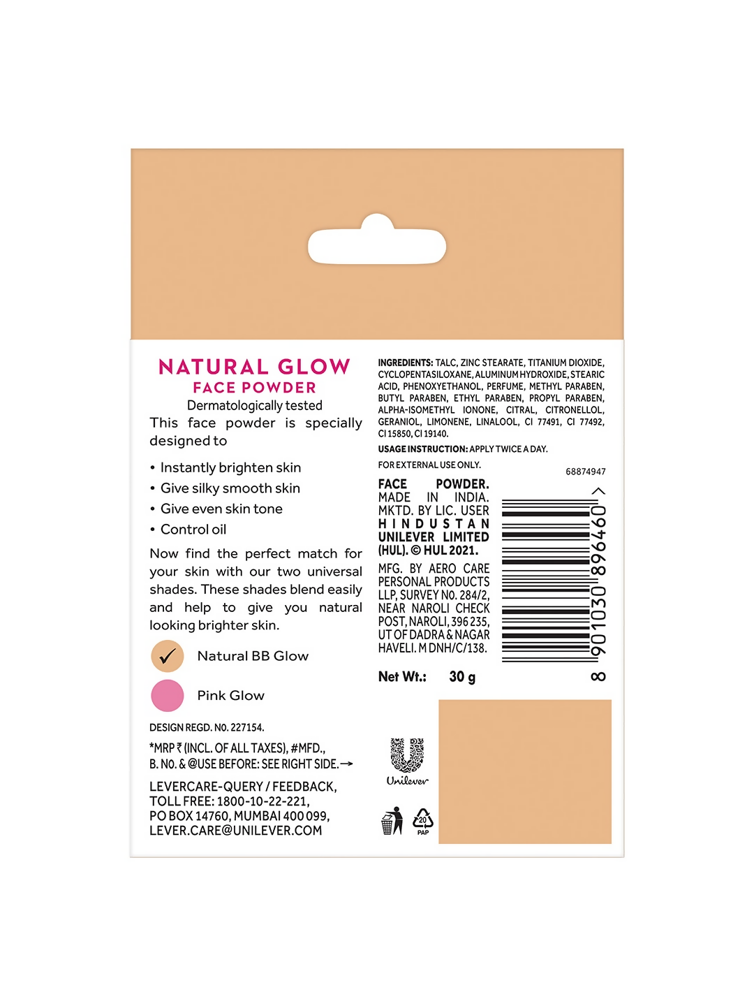 Ponds Oil Free Natural Glow Loose Face Powder - BB Glow 