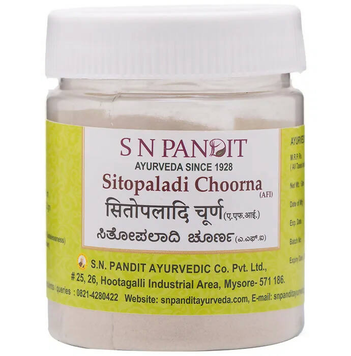 S N Pandit Ayurveda Sitopaladi Choorna (AFI) 