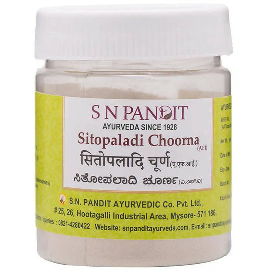 S N Pandit Ayurveda Sitopaladi Choorna (AFI) 