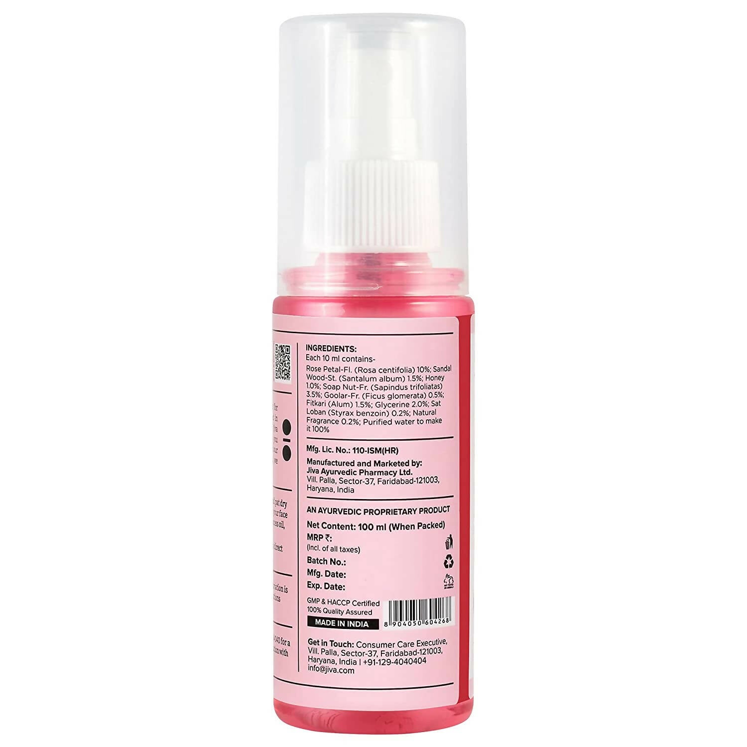 Jiva Ayurveda Rose Petal Water & Cucumber Water Skin Toner Combo - Distacart