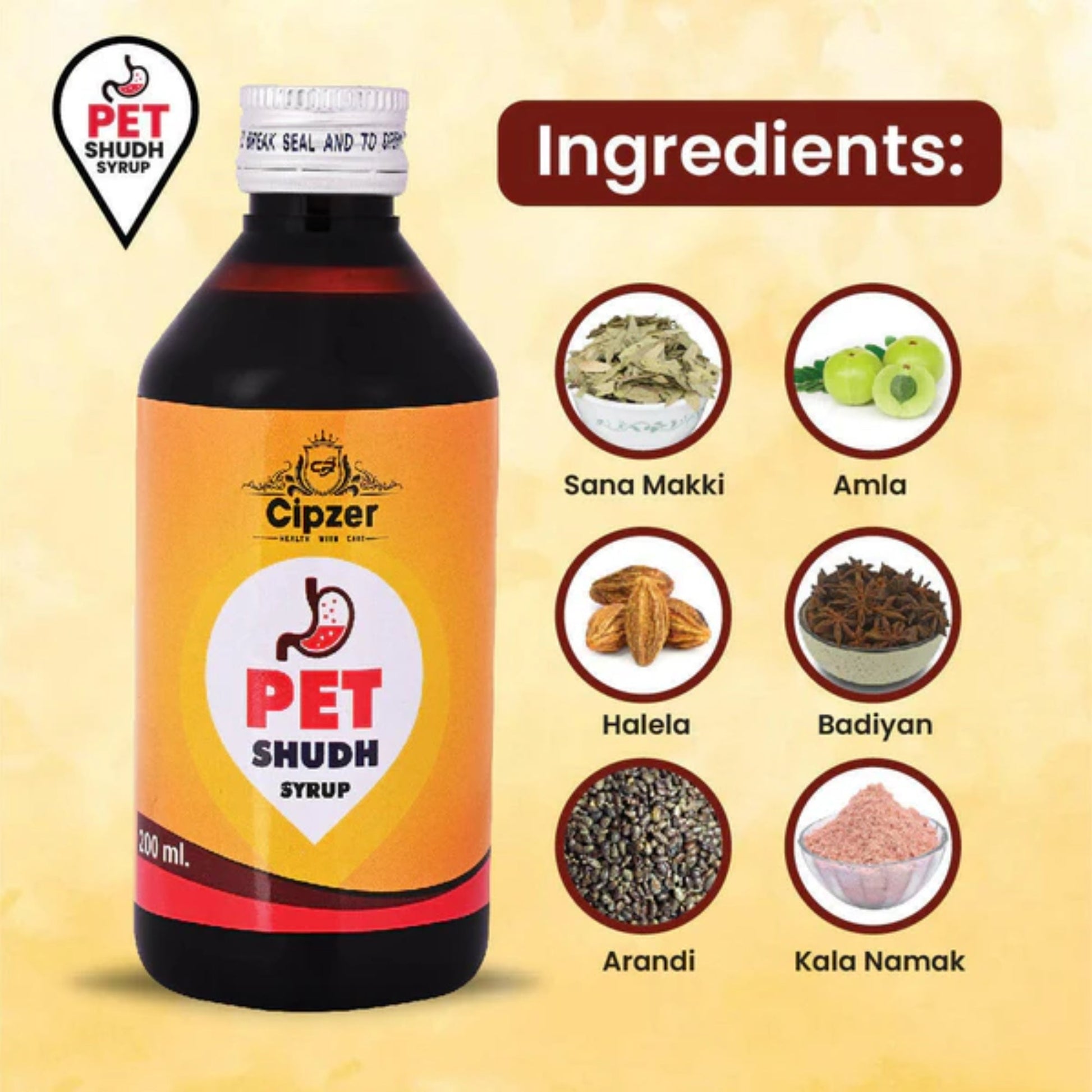 Cipzer Pet Shudh Syrup 