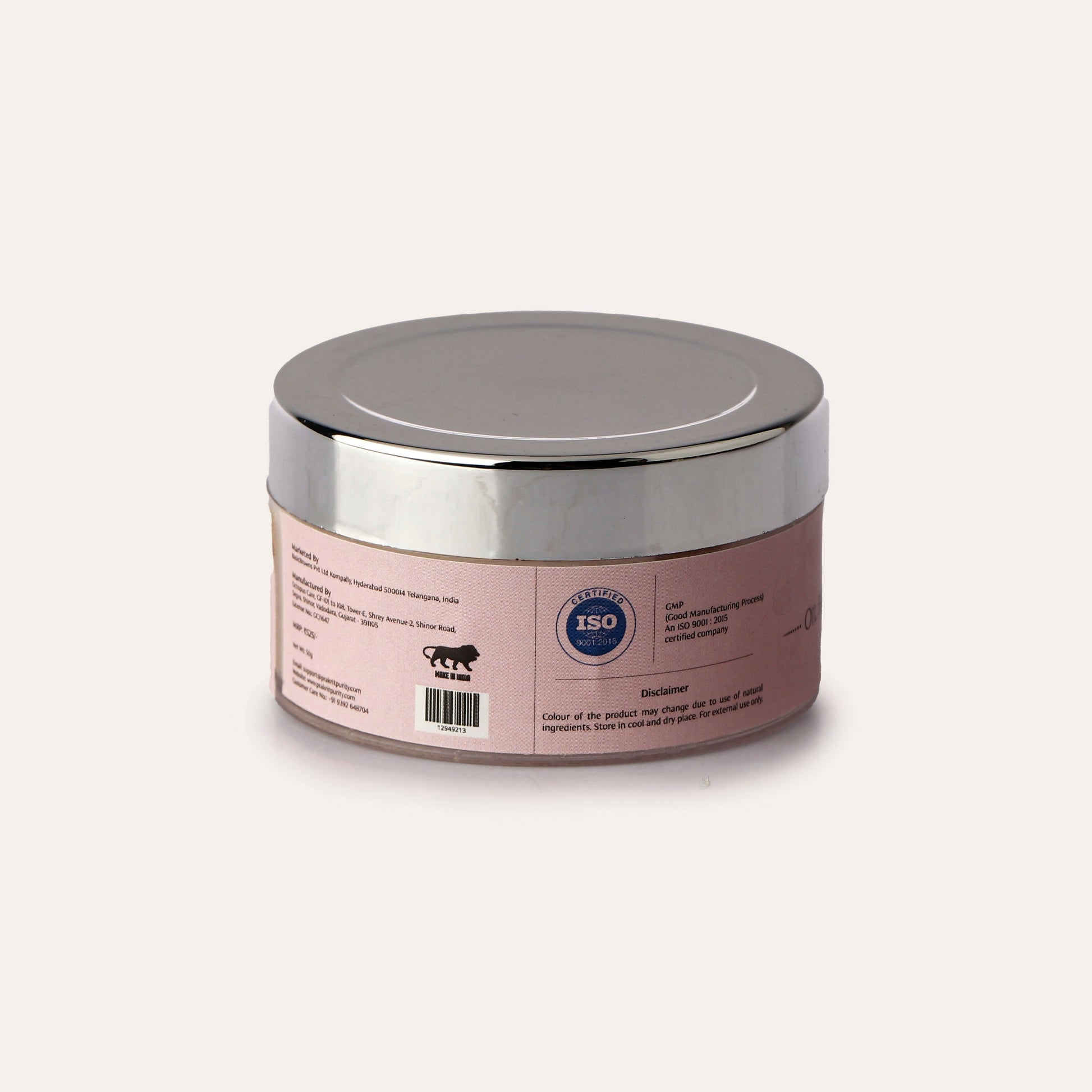 PrakritPurity Oil Balance Face Cream 