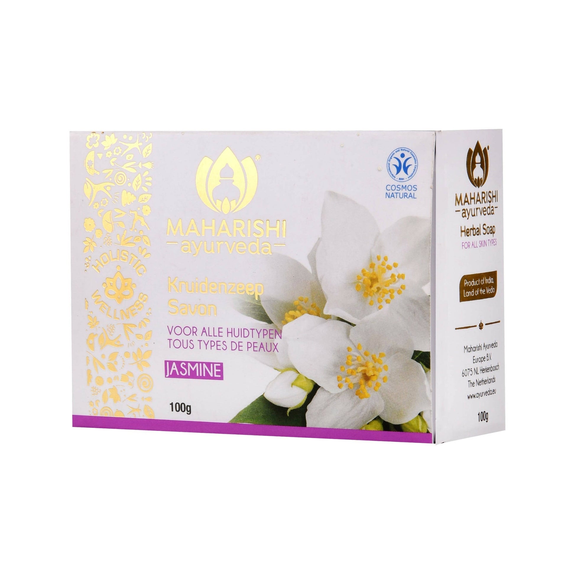 Maharishi Ayurveda Jasmine Soap 