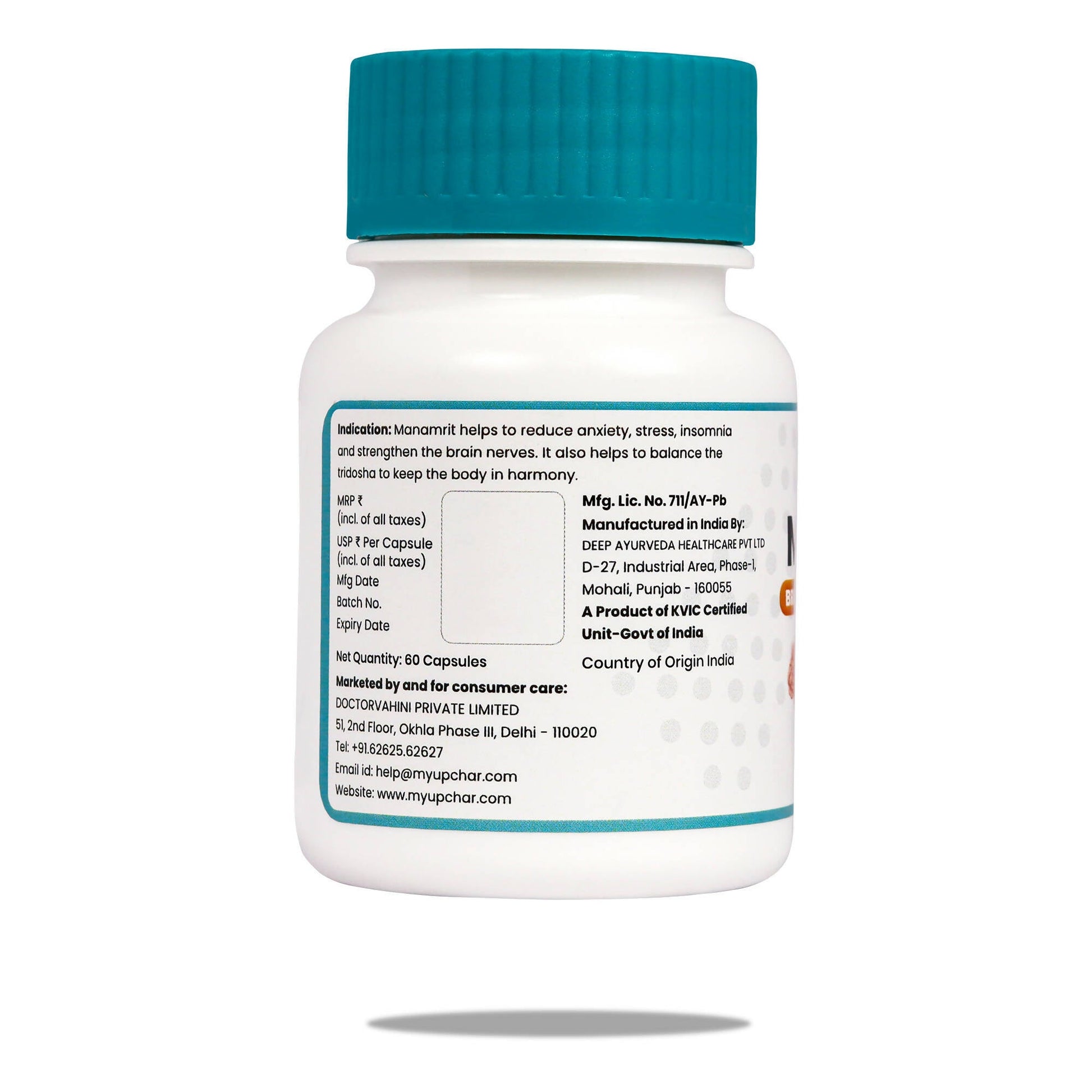 myUpchar Ayurveda Manamrit Brain Revitalizer Capsules - Grab2buy