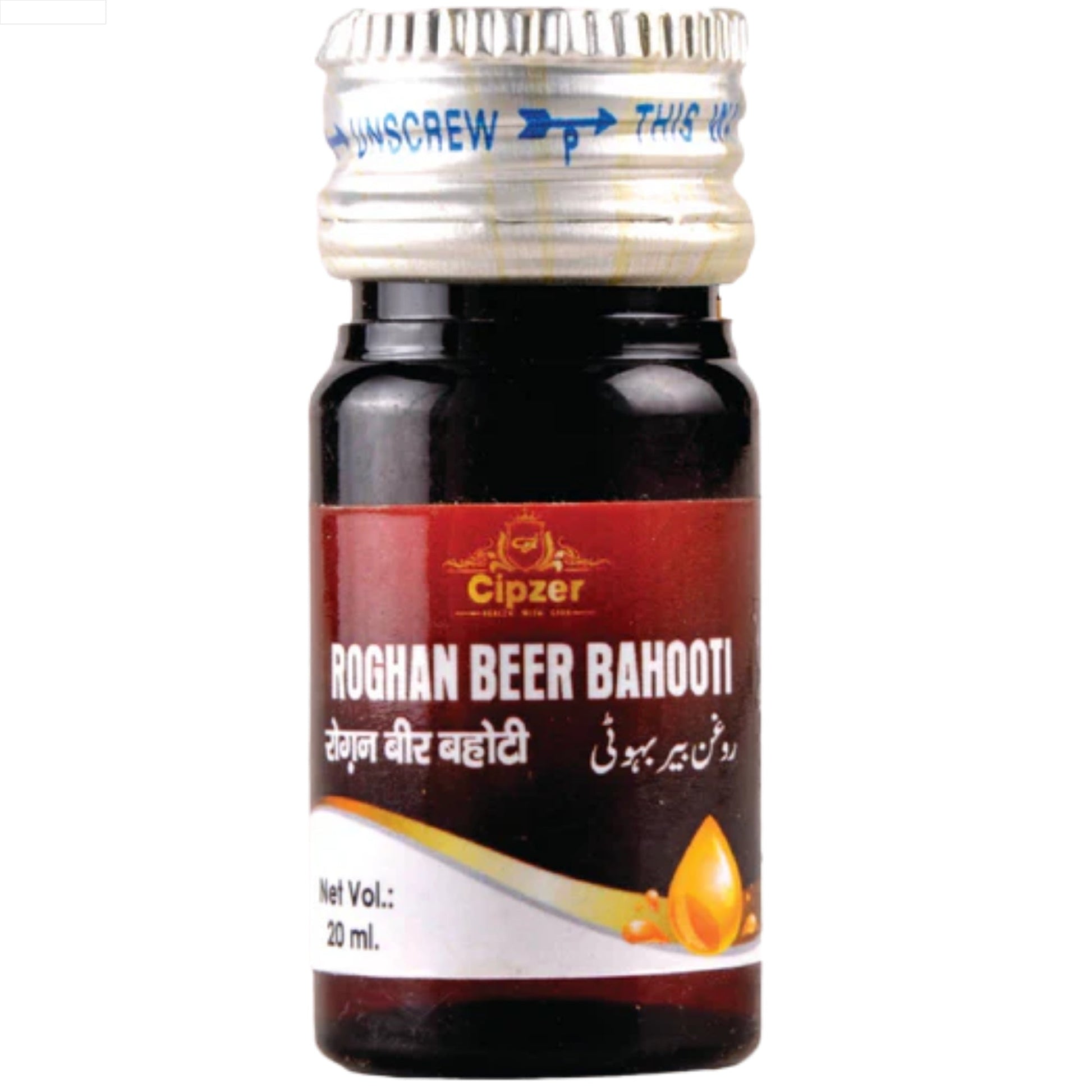 Cipzer Roghan Beer Bahuti 