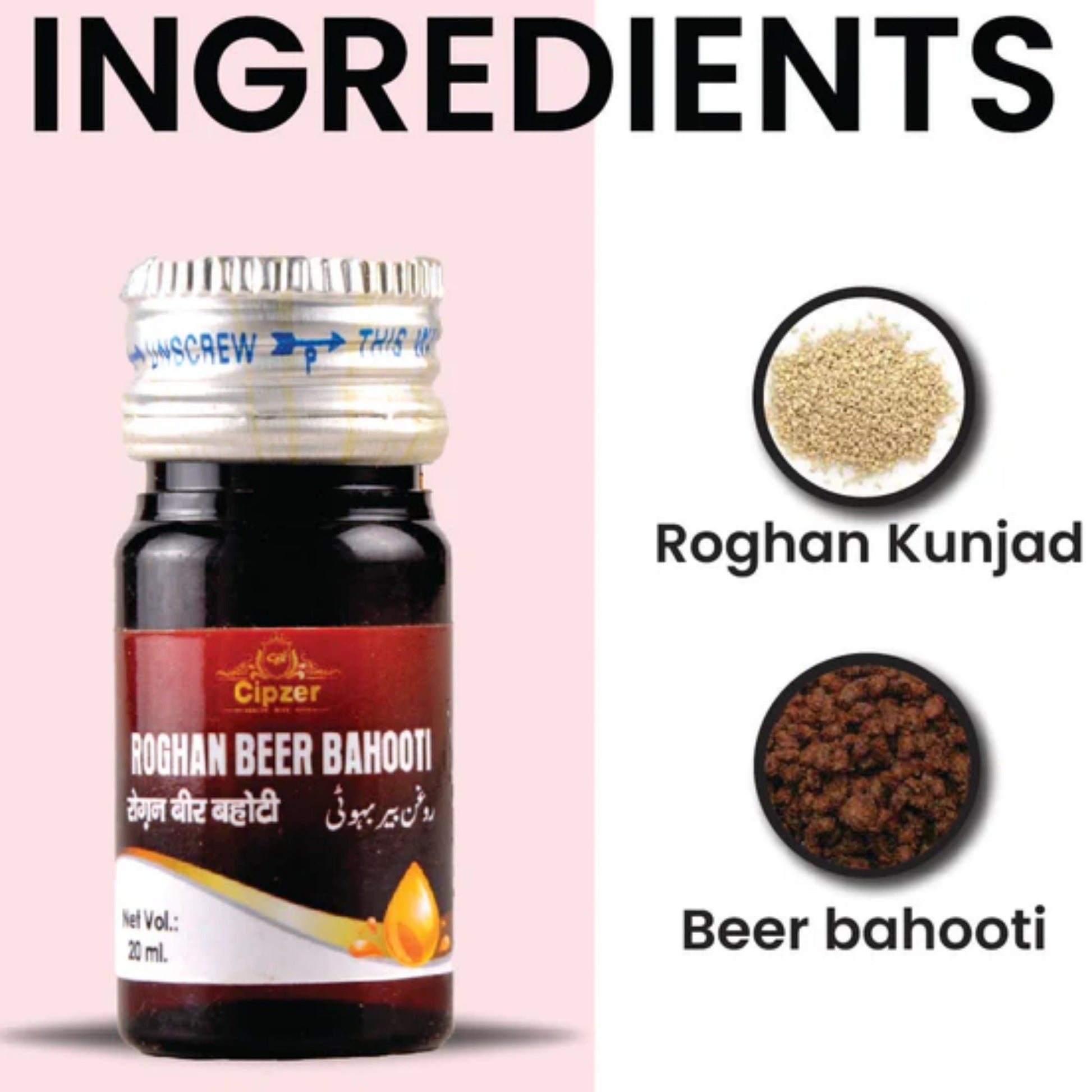 Cipzer Roghan Beer Bahuti 