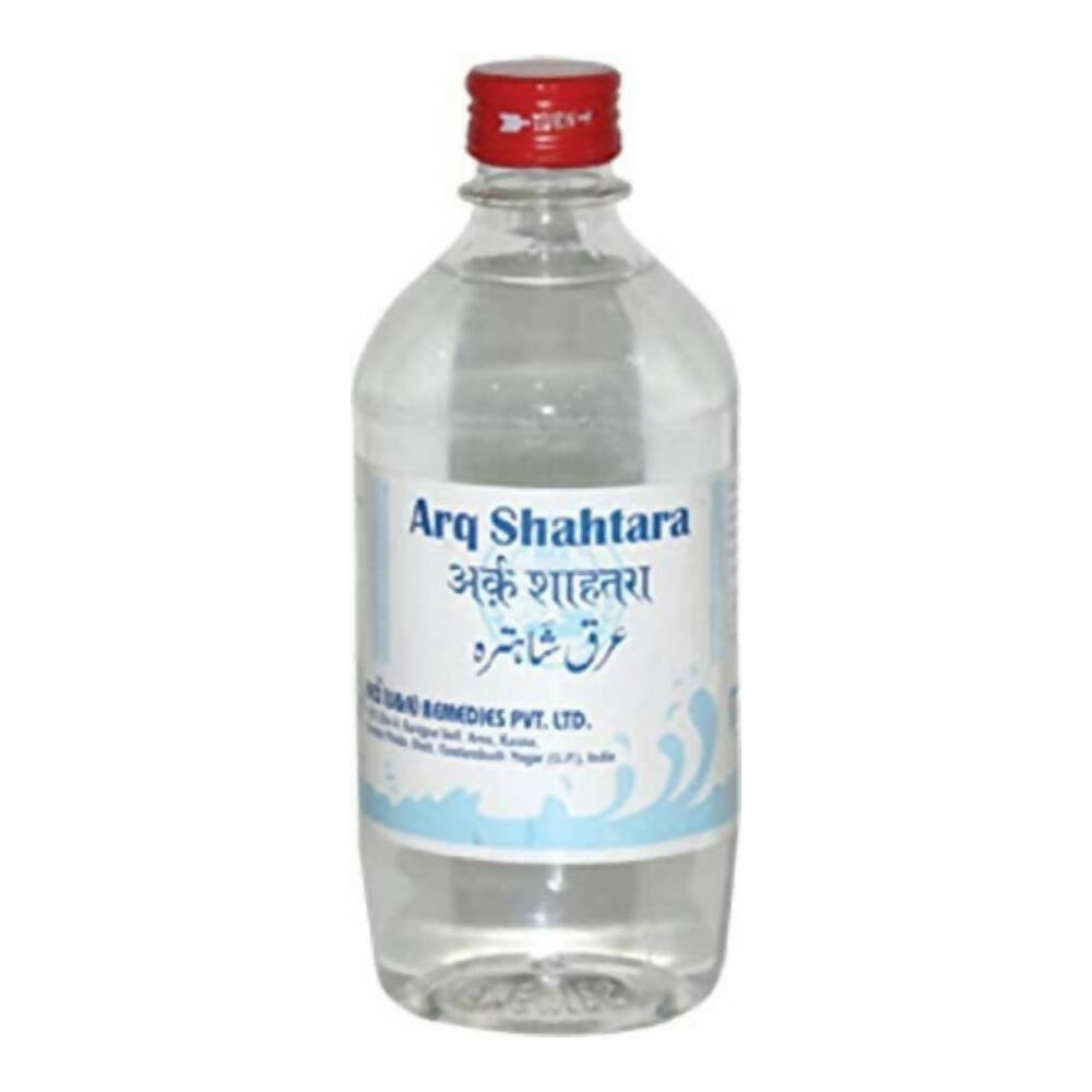 Rex Remedies Arq Shahtara - Grab2buy