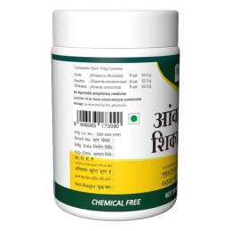 Herbal Canada Amla Reetha Shikakai Churna Powder For Healthy Hair 