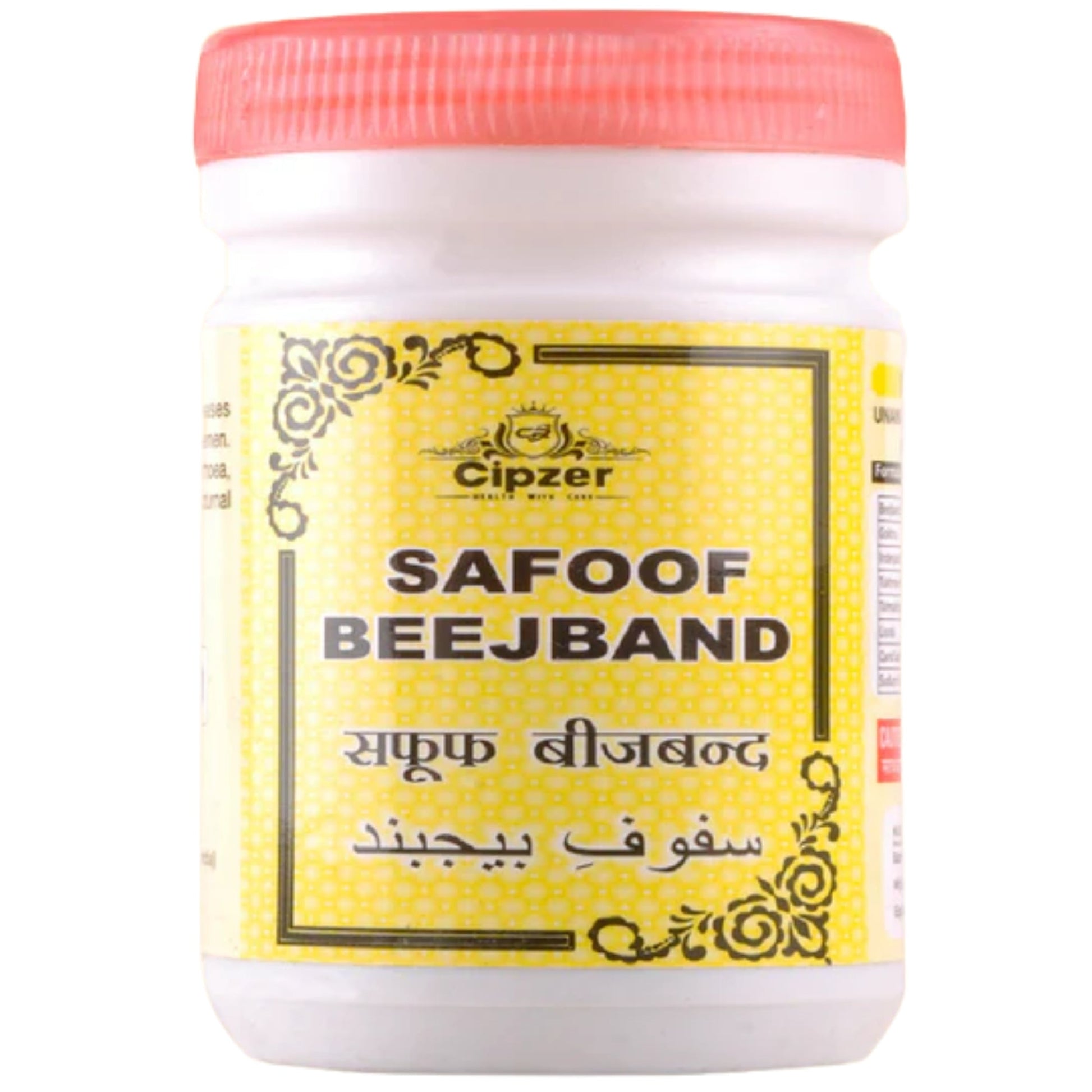 Cipzer Safoof Beejband 