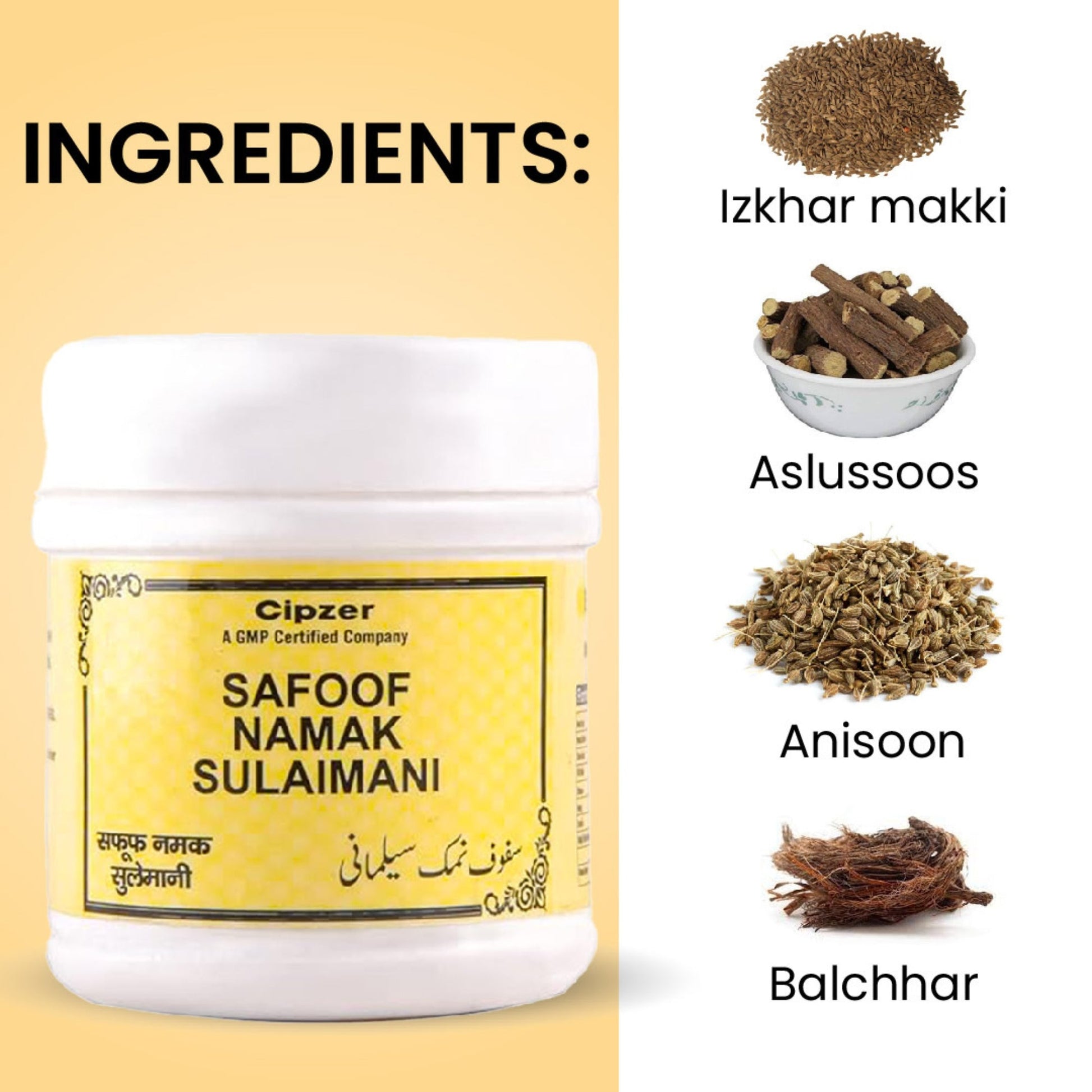 Cipzer Safoof Namak Sulaimani 