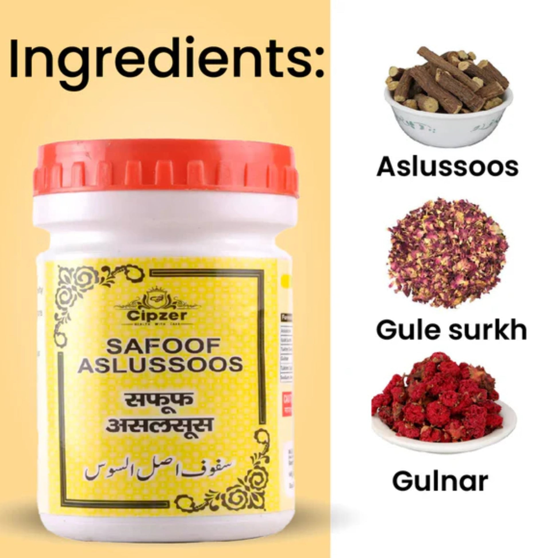 Cipzer Safoof Aslussoos 