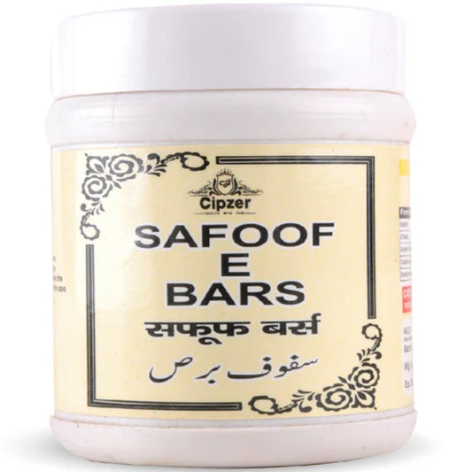Cipzer Safoof-E-Bars 
