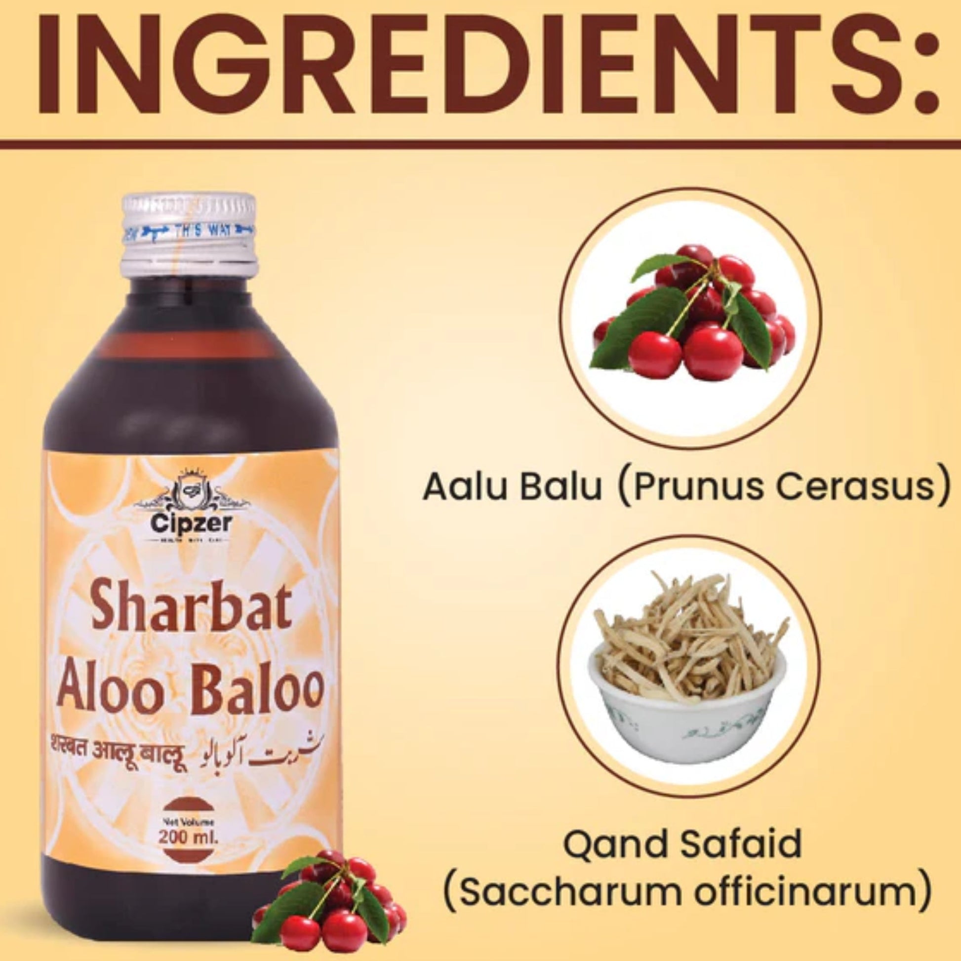 Cipzer Sharbat Aaloo Baloo 