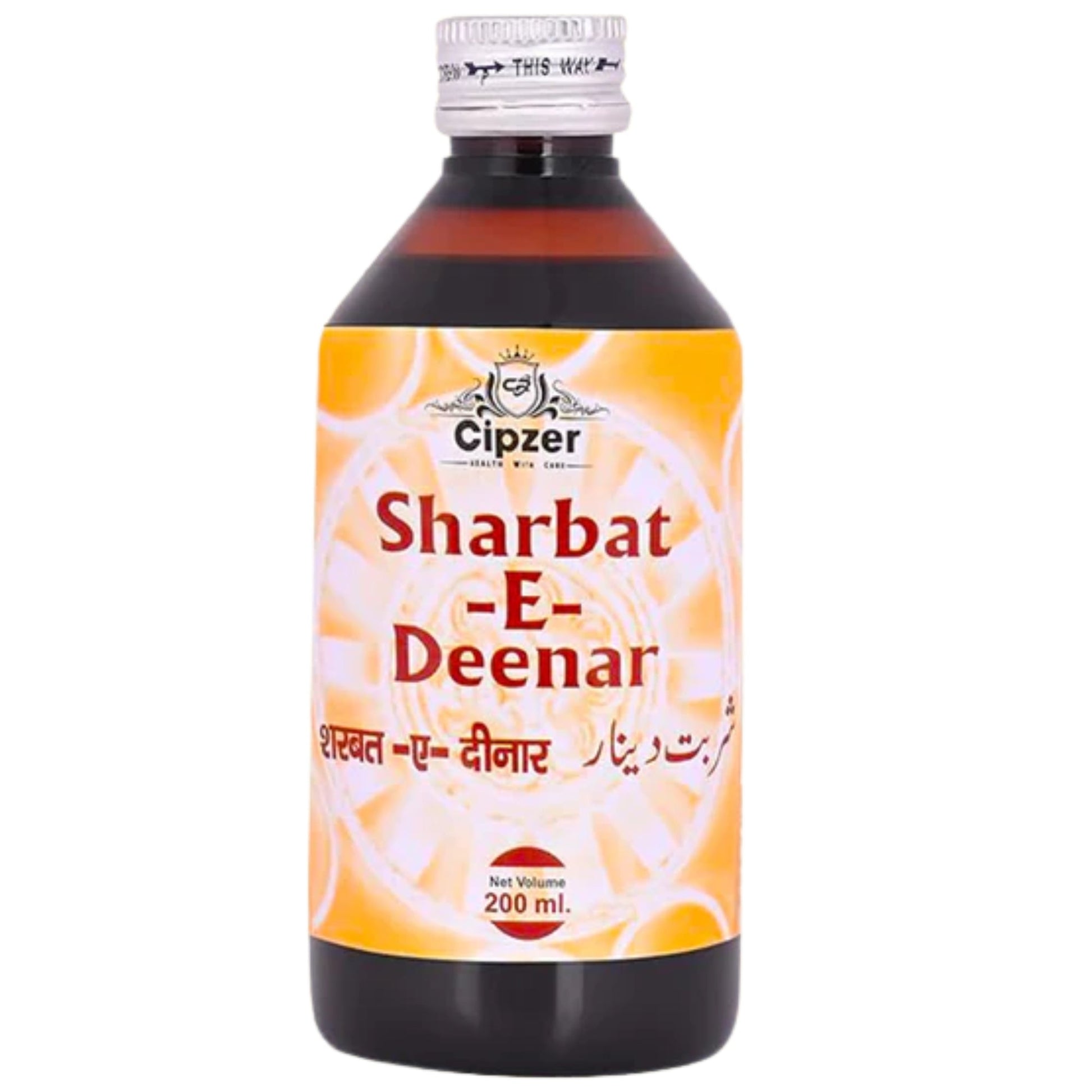 Cipzer Sharbat-E-Deenar 
