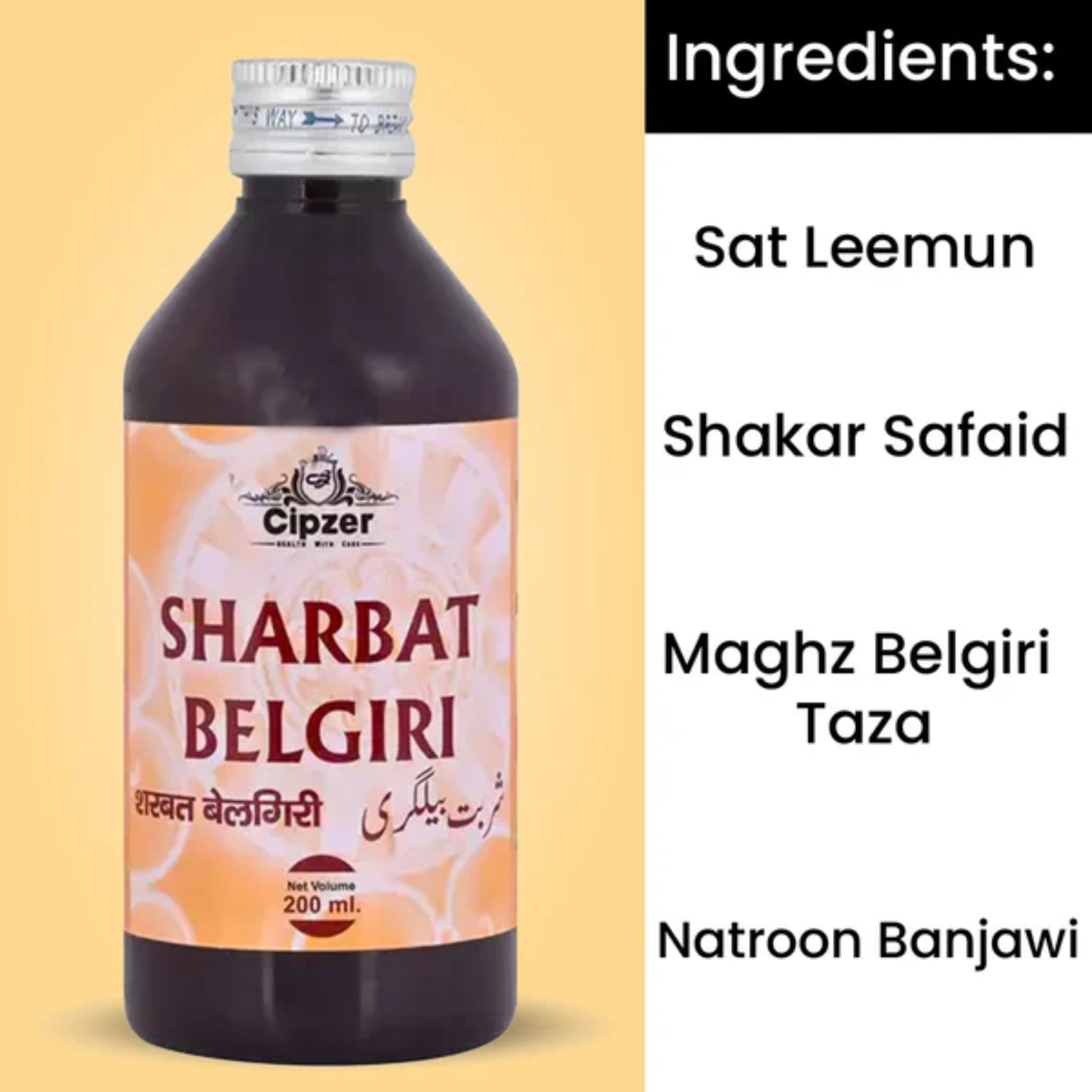 Cipzer Sharbat Belgiri 