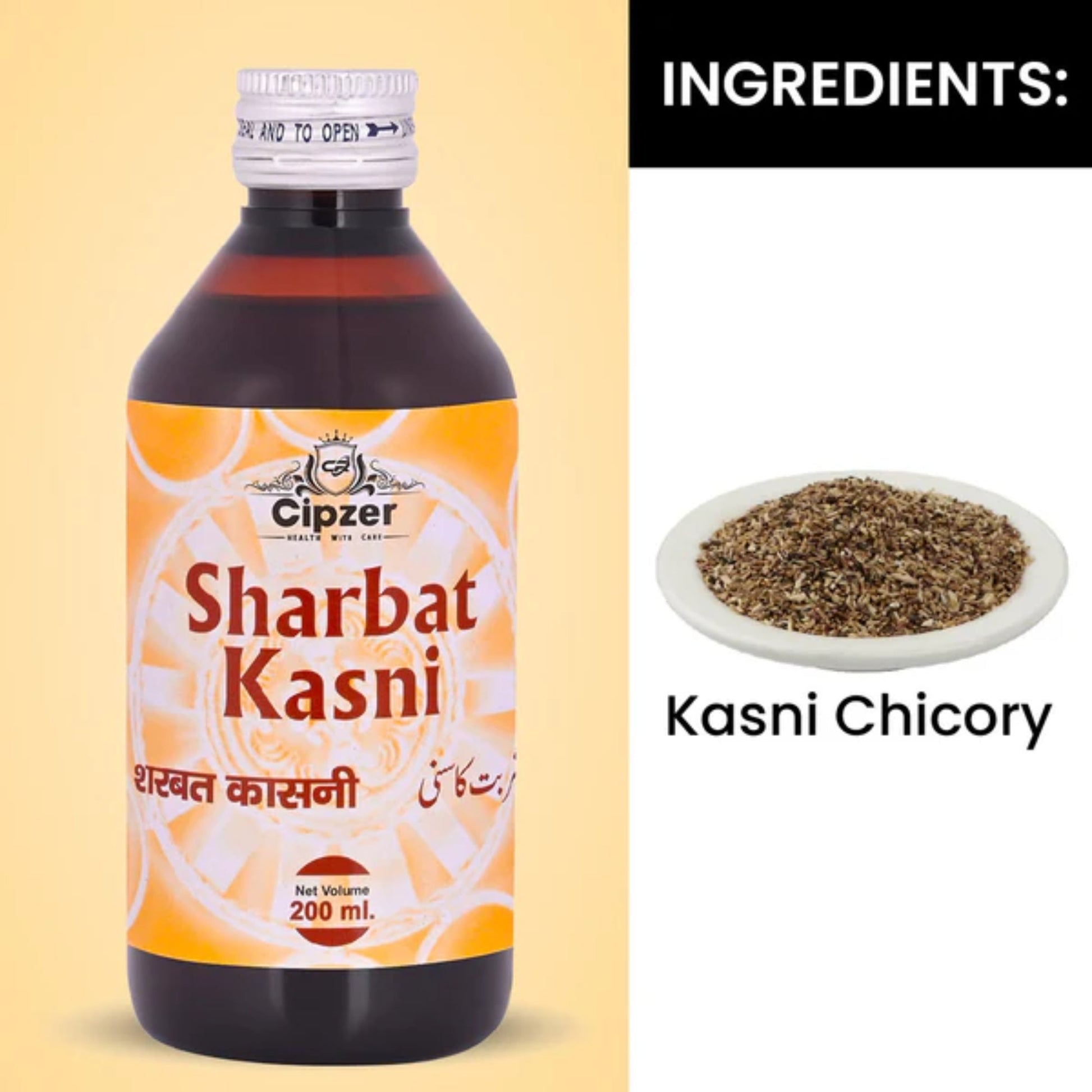 Cipzer Sharbat Kasni 