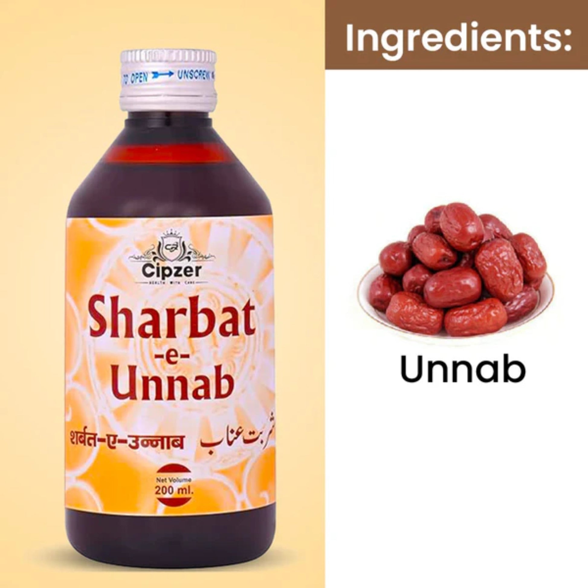 Cipzer Sharbat-e-Unnab 