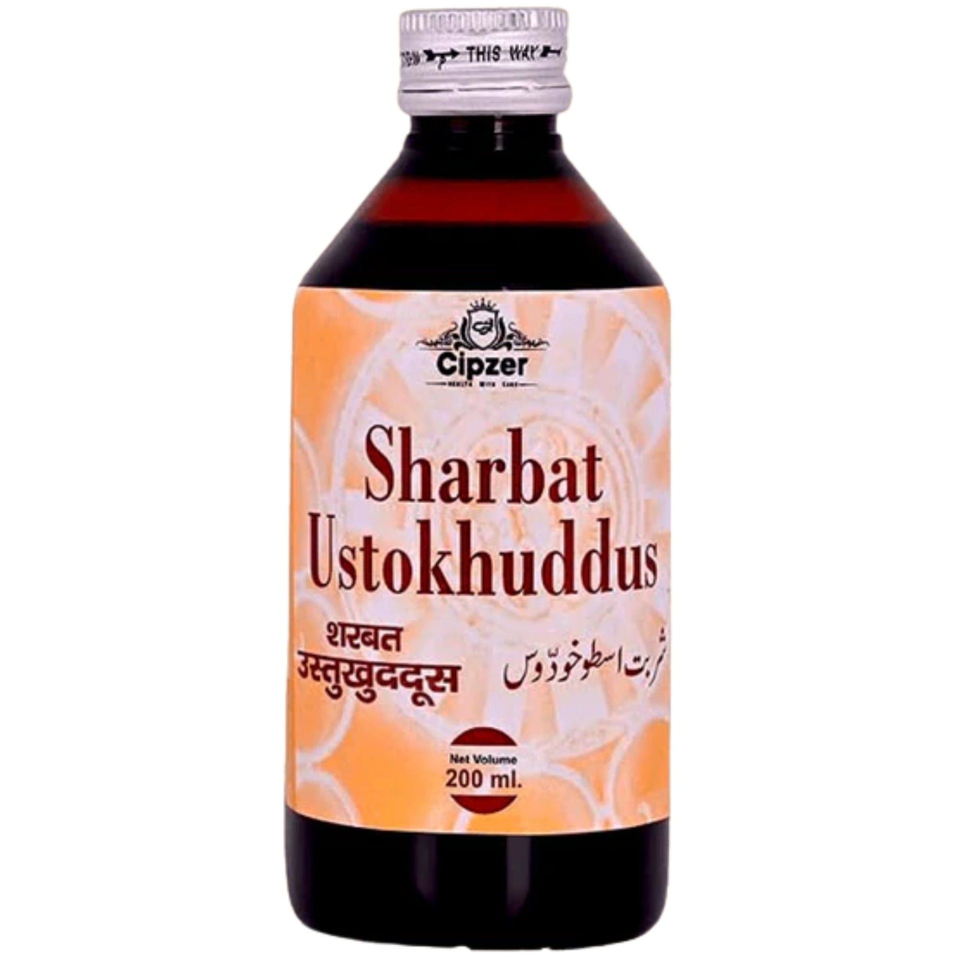 Cipzer Sharbat Ustukhuddus 