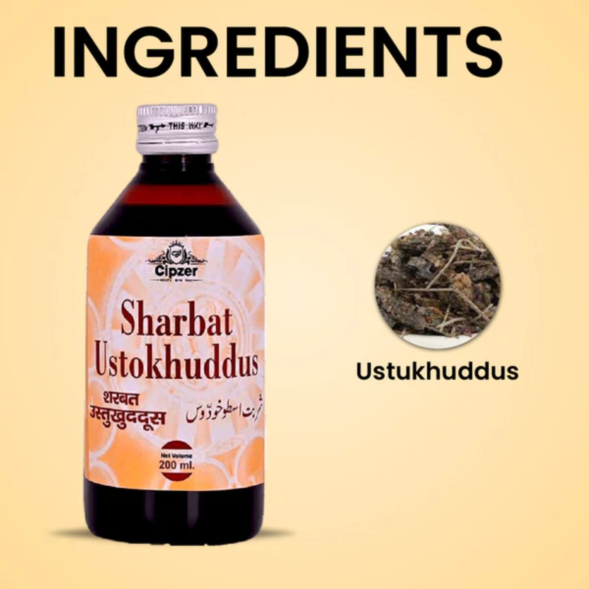 Cipzer Sharbat Ustukhuddus 