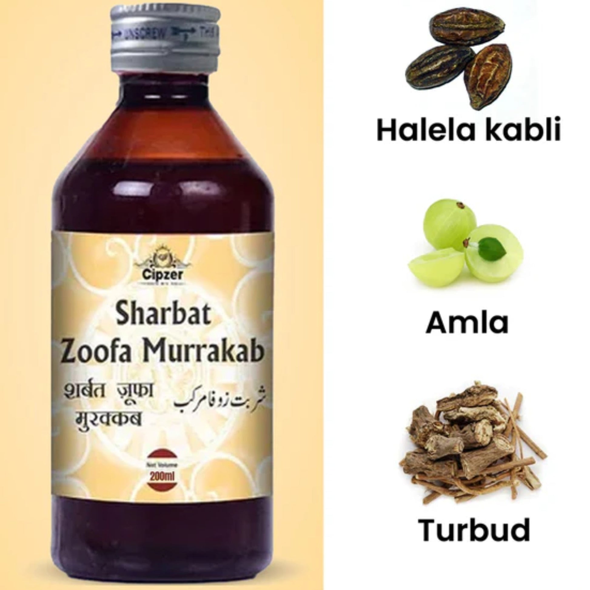 Cipzer Sharbat Zoofa Murakkab 