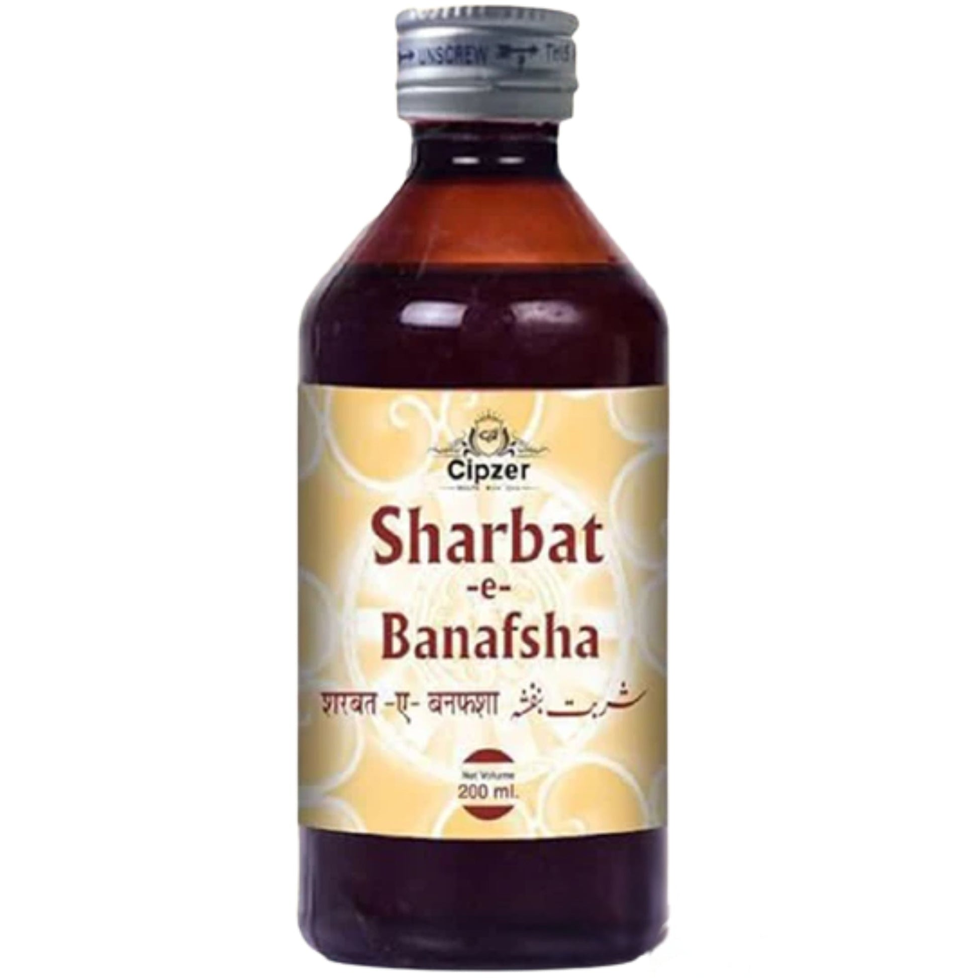 Cipzer Sharbat-e-Banafsha 
