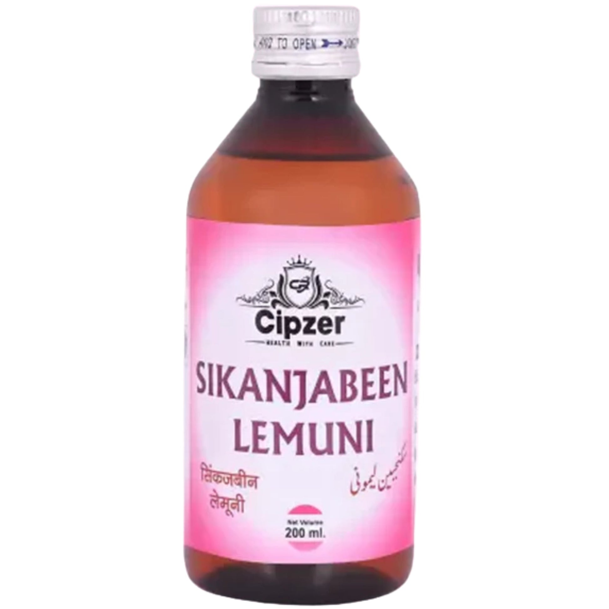 Cipzer Sikanjabeen Lemuni 