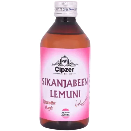 Cipzer Sikanjabeen Lemuni 