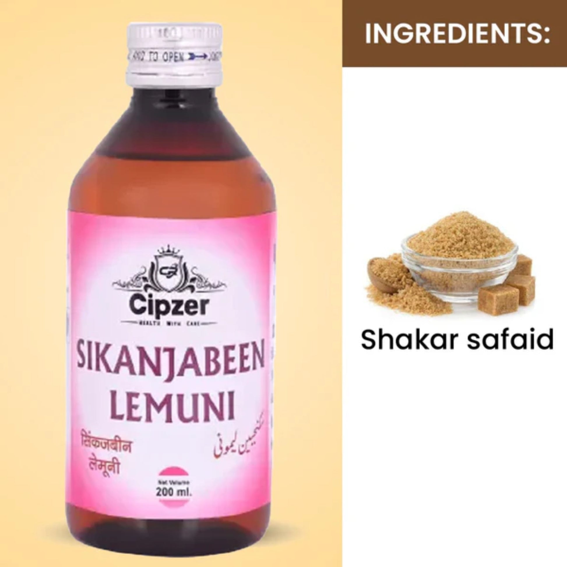 Cipzer Sikanjabeen Lemuni 