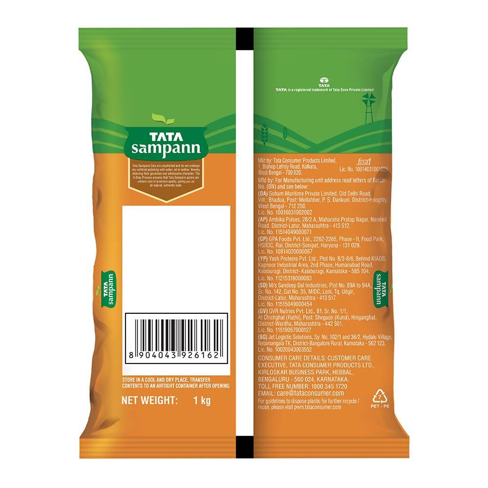 Tata Sampann Unpolished Kala Chana - Grab2buy