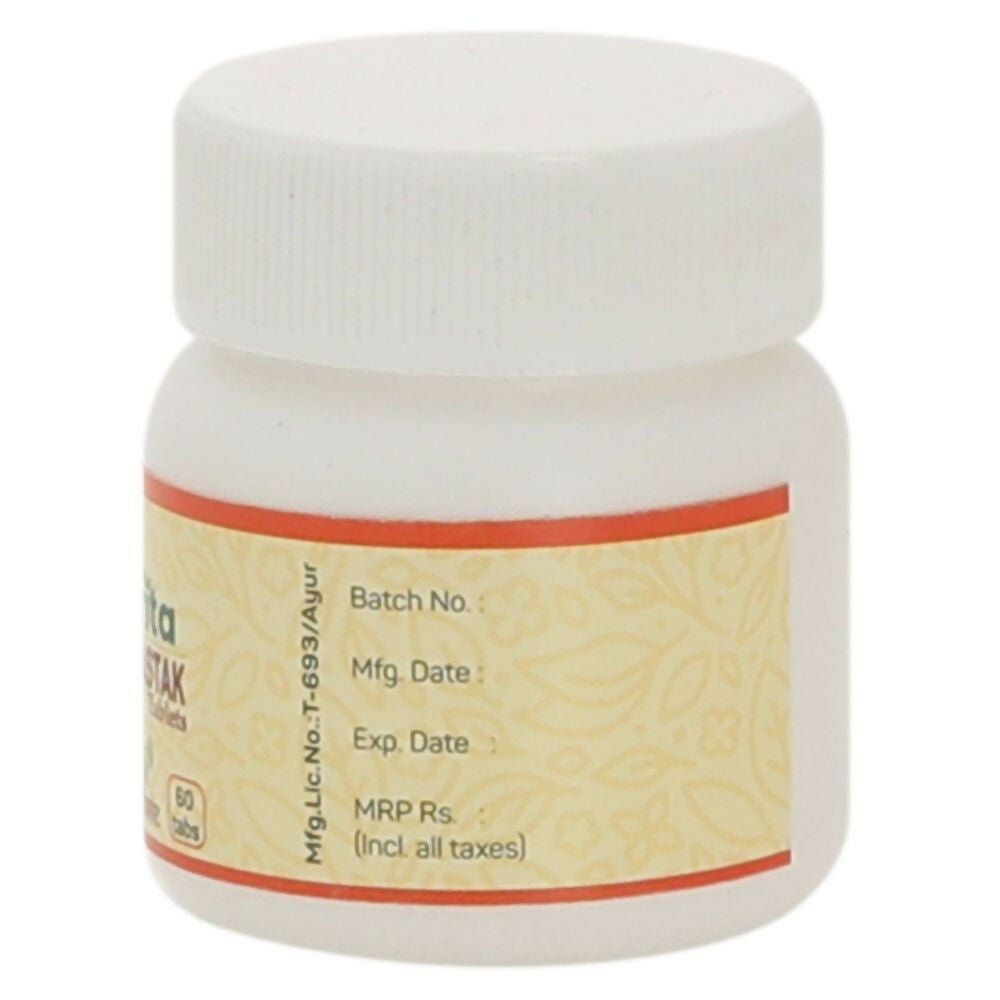Amrita Hingwastak Tablets 