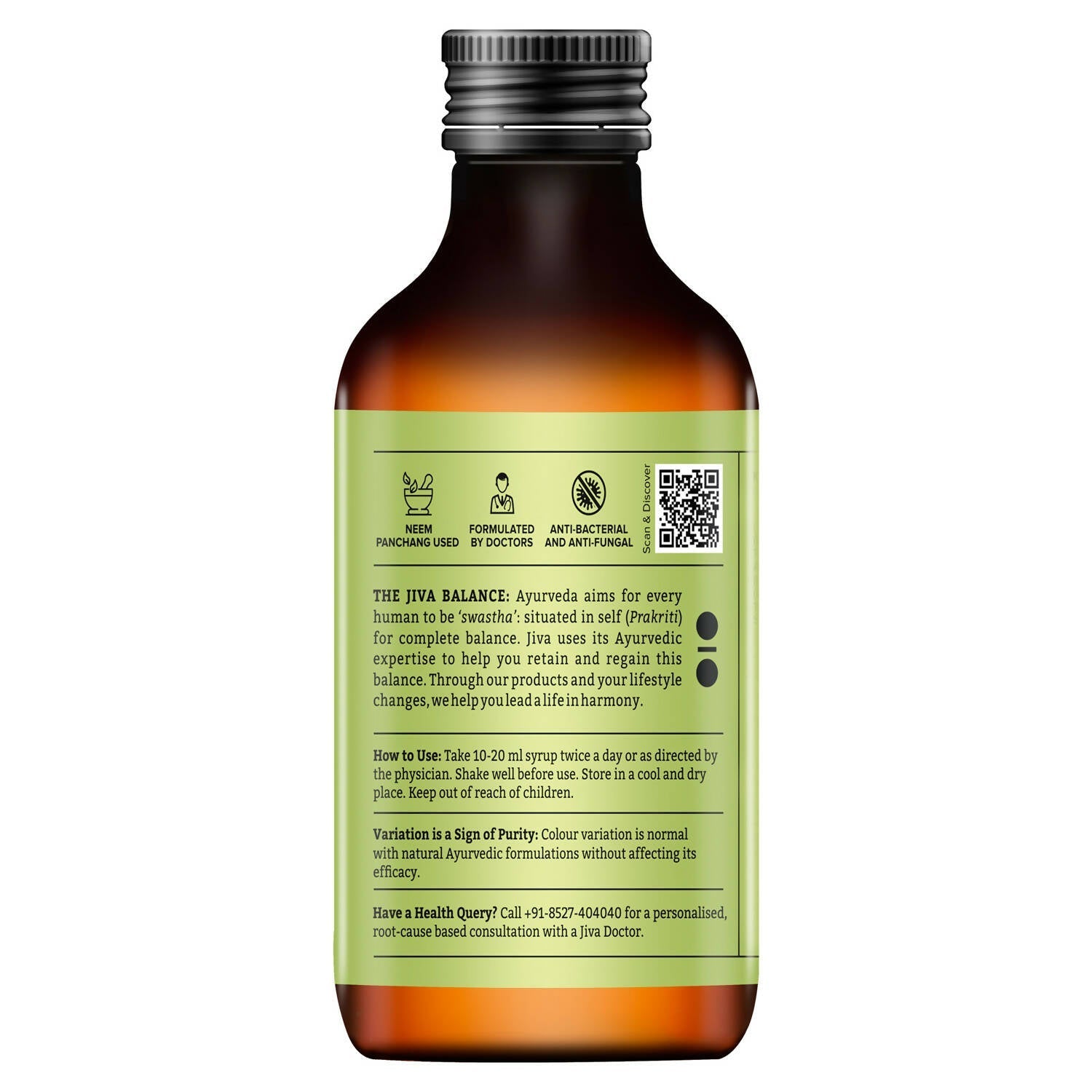 Jiva Ayurveda Neem Syrup 
