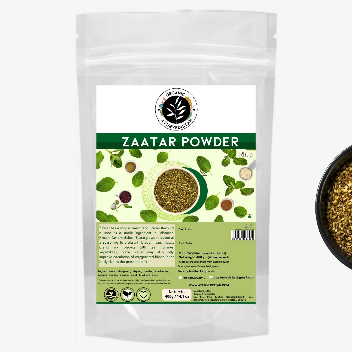 Organic Ayurvedistan Zaatar Powder 