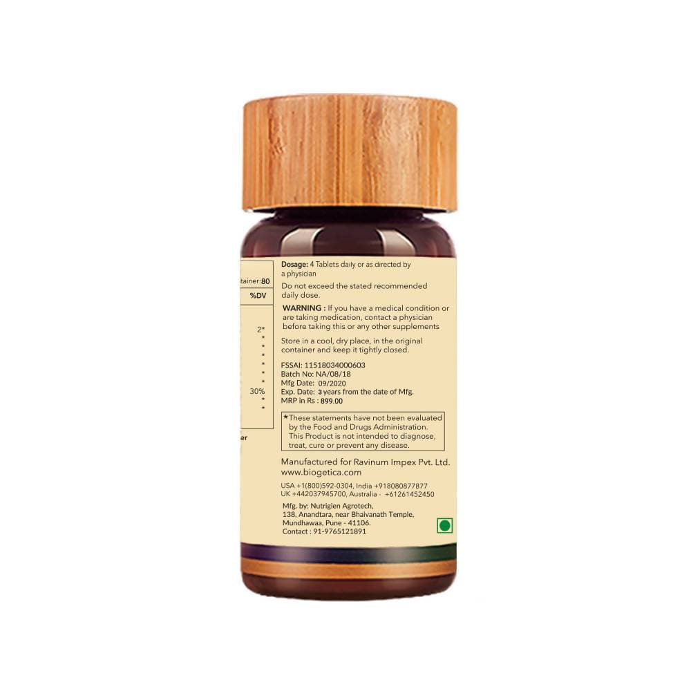 Biogetica Spiruliva (Advance Nutritional Support)  Grab2Buy Biogetica Grab2Buy
