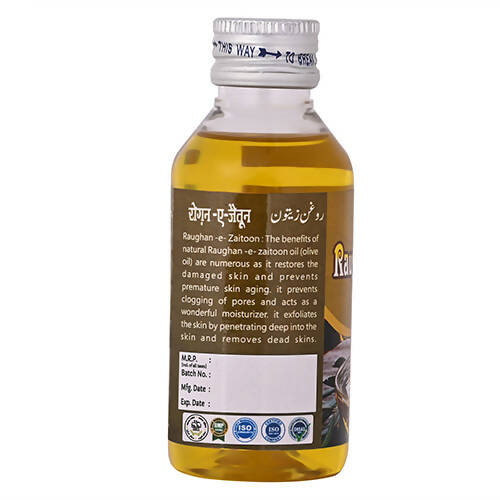 Cipzer Raughan-e-Zaitoon - Grab2buy