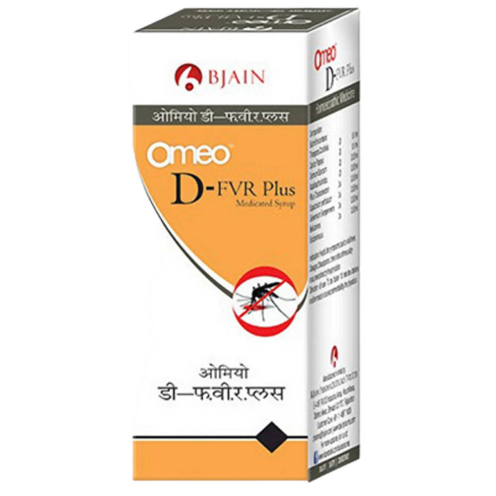 Bjain Homeopathy Omeo D-FVR Plus syrup 