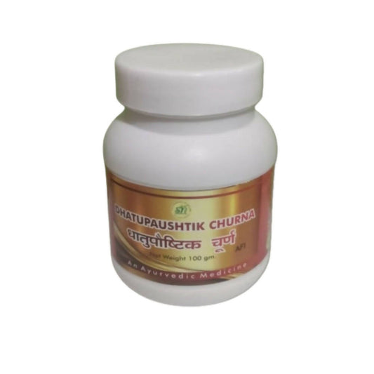 SN Herbals Dhatupausthik Churna 