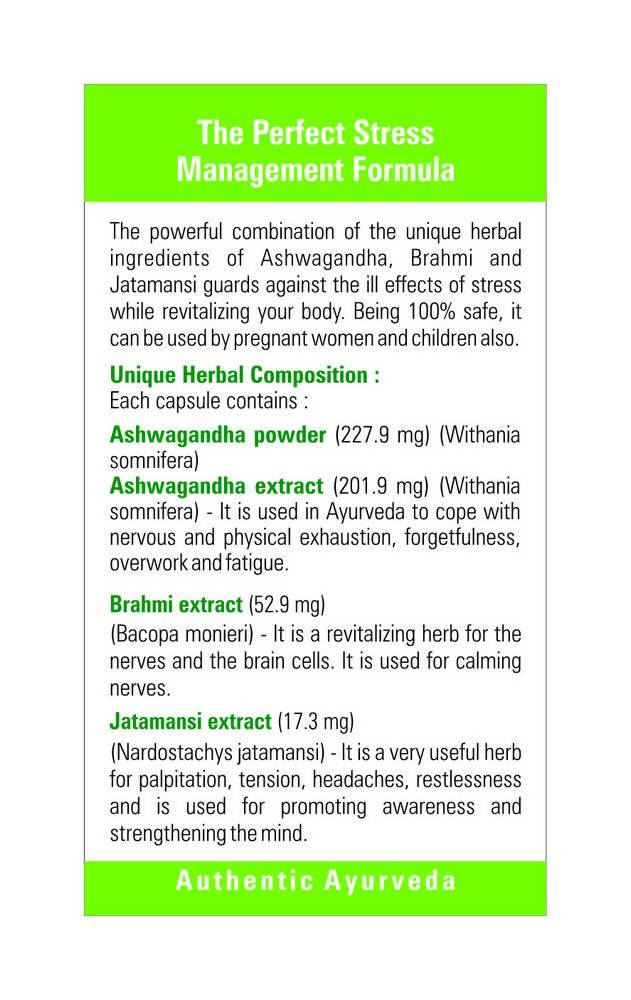 Baidyanath Capsules