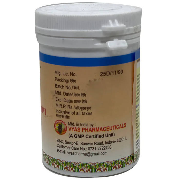 Vyas Arjunpushpi Tablets 