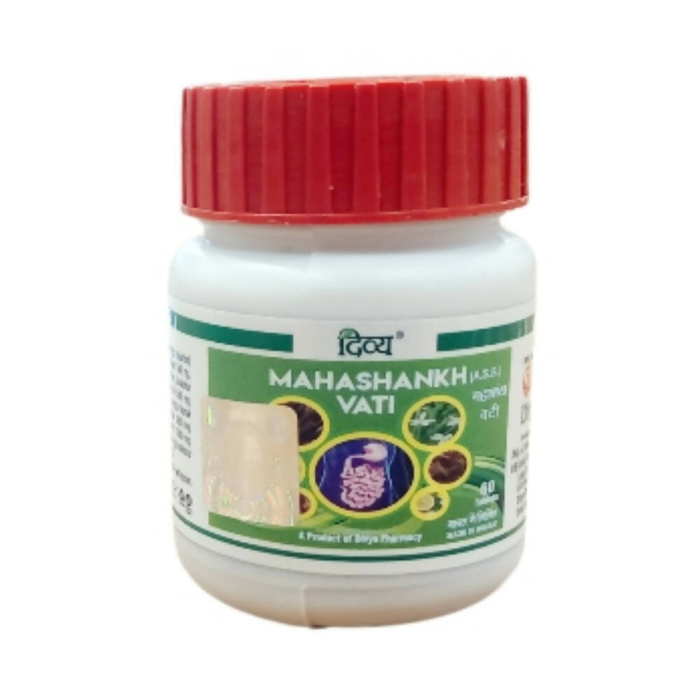 Patanjali Divya Mahashankh Vati 