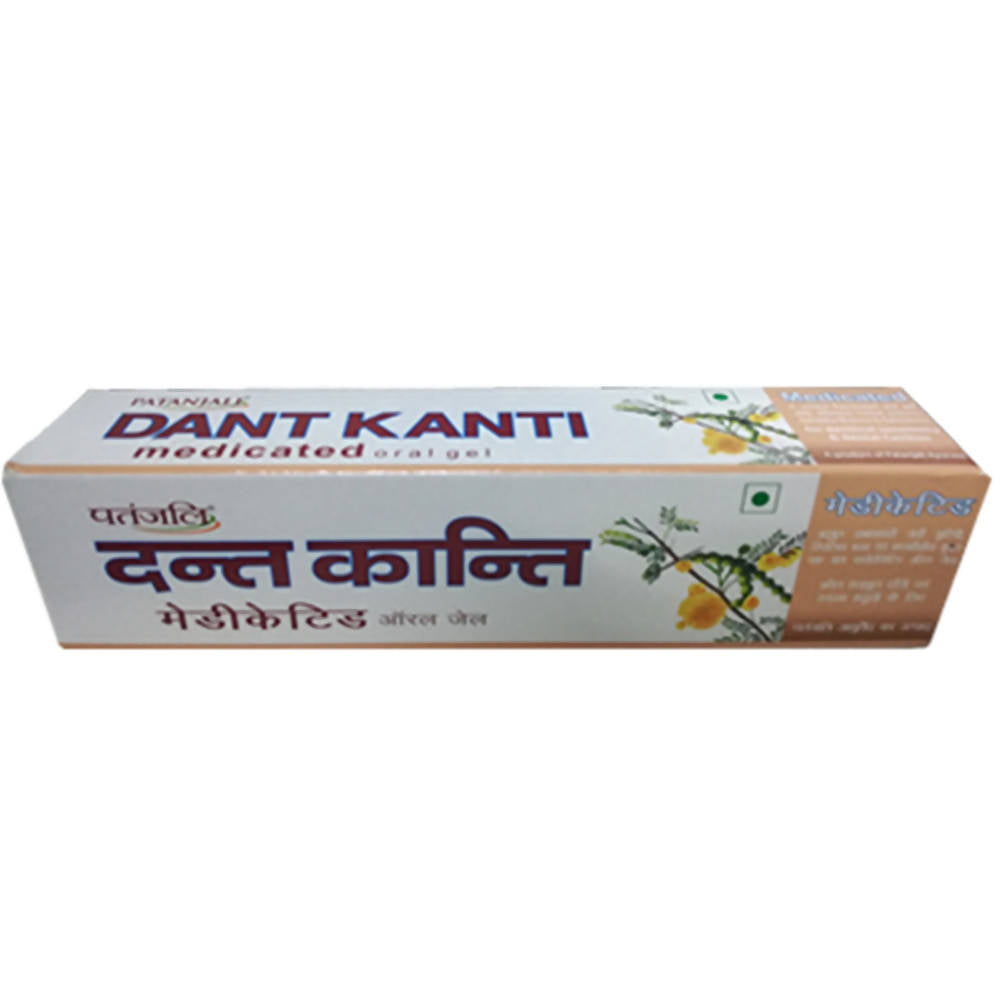 Patanjali Dant Kanti Medicated Toothpaste | Advanced Herbal Dental Protection for Sensitive Teeth & Gums 
