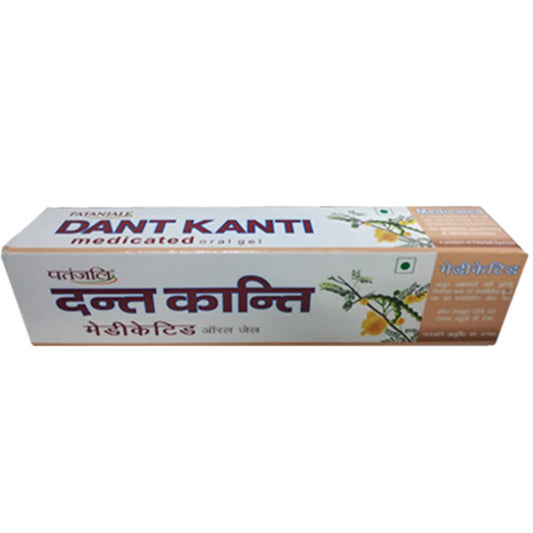 Patanjali Dant Kanti Medicated Toothpaste | Advanced Herbal Dental Protection for Sensitive Teeth & Gums 
