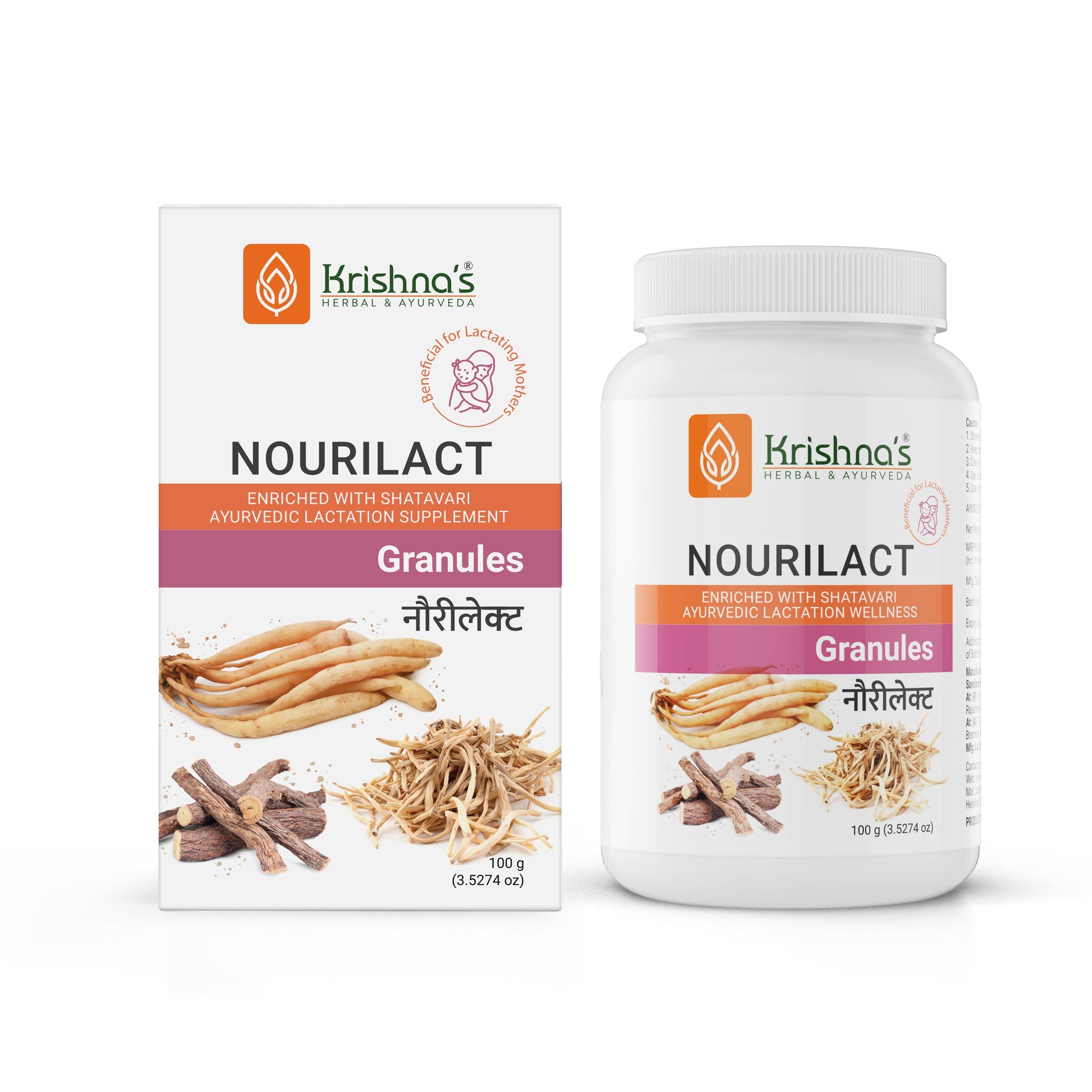 Krishna'S Herbal & Ayurveda Nourilact Granules 